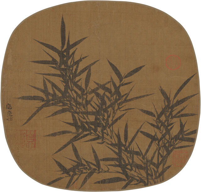 Li Kan (1245-1320)