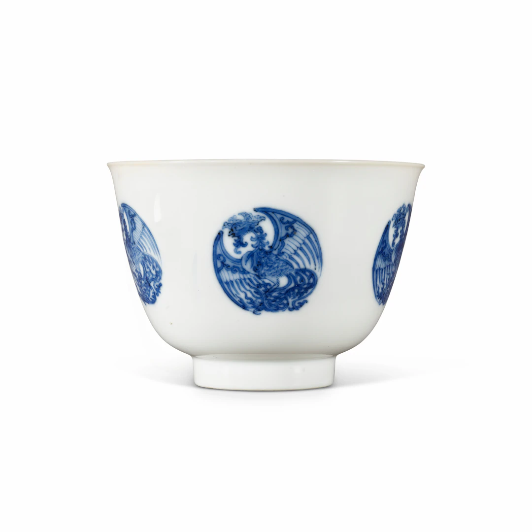 A Rare Blue and White ‘Phoenix Medallion’ Cup