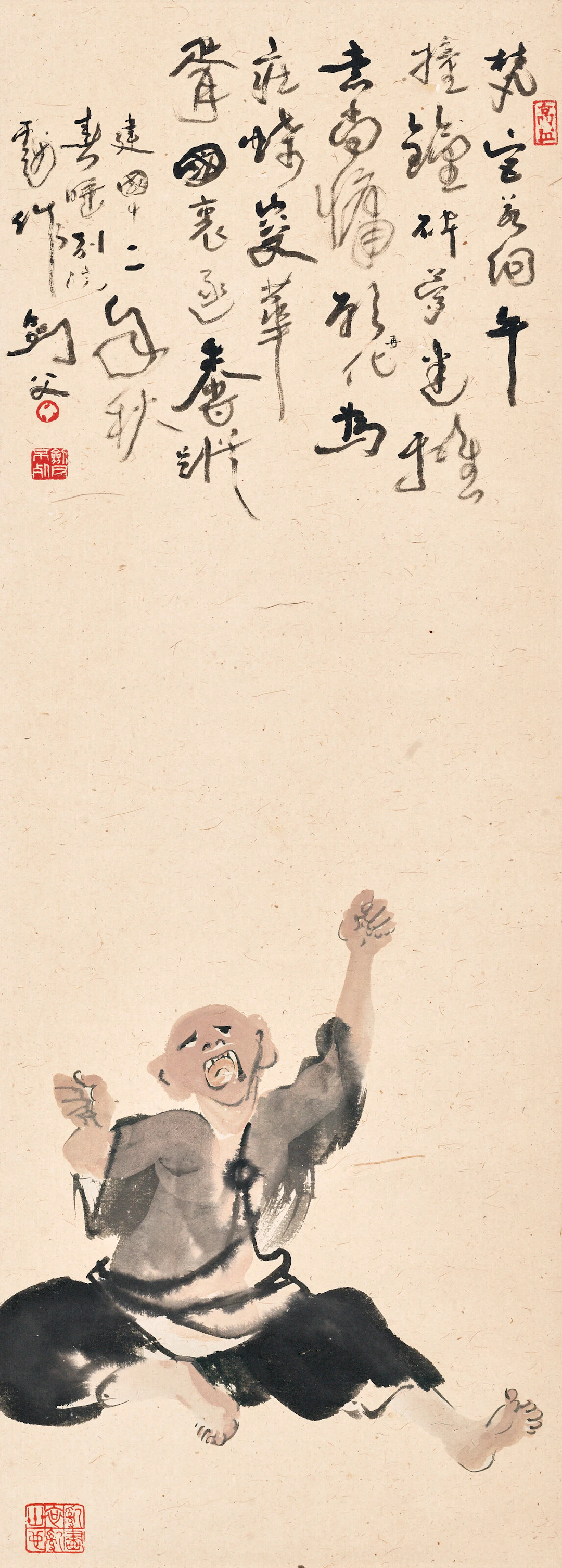 Gao Jianfu (1879-1951)