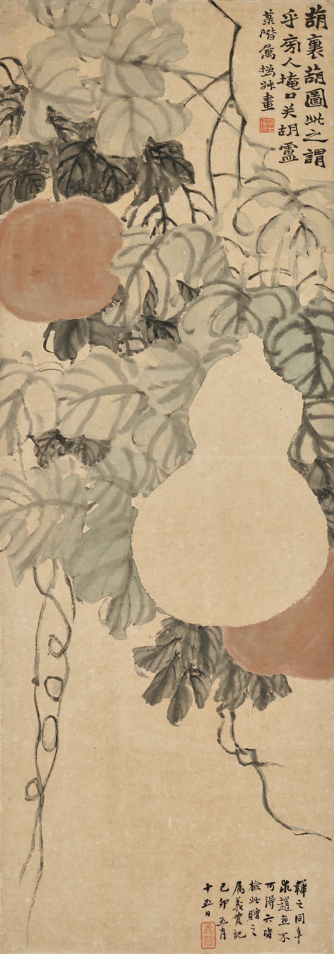 Zhao Zhiqian (1829-1884)