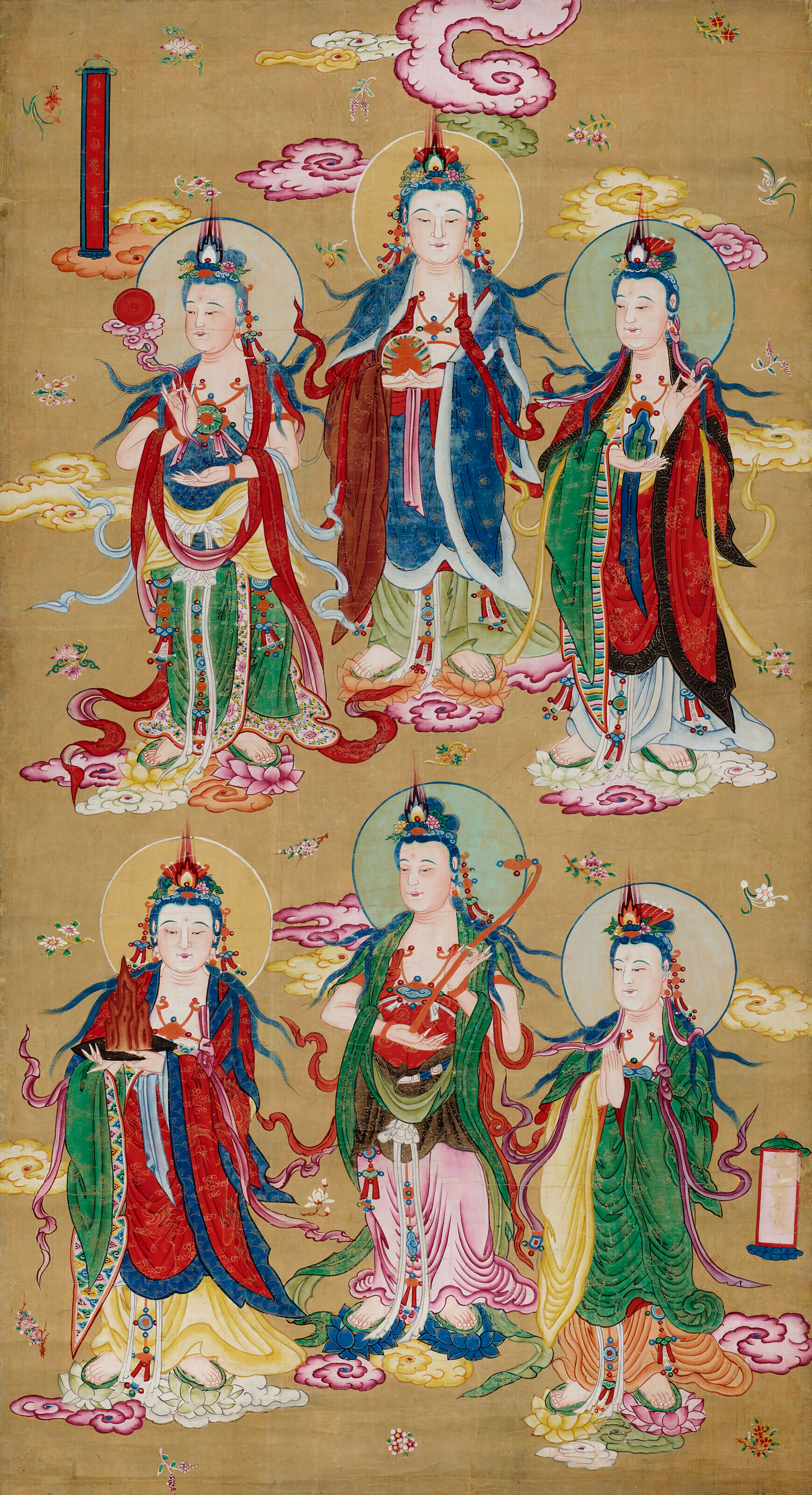 ANONYMOUS (17th-18TH CENTURY)