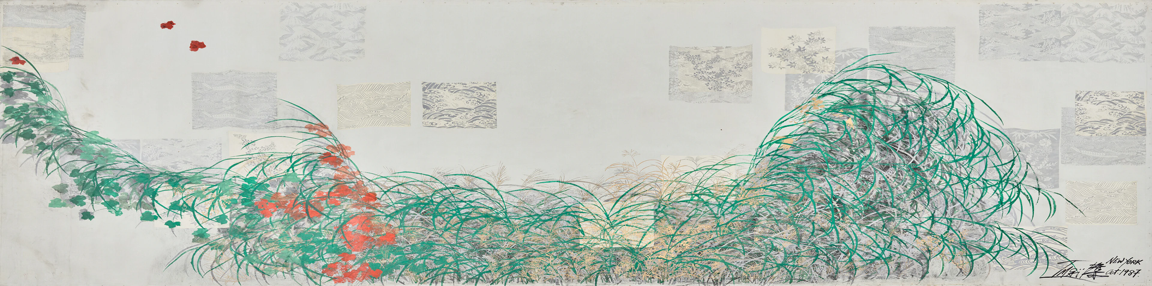 IMAI TOSHIMITSU (1928-2002)