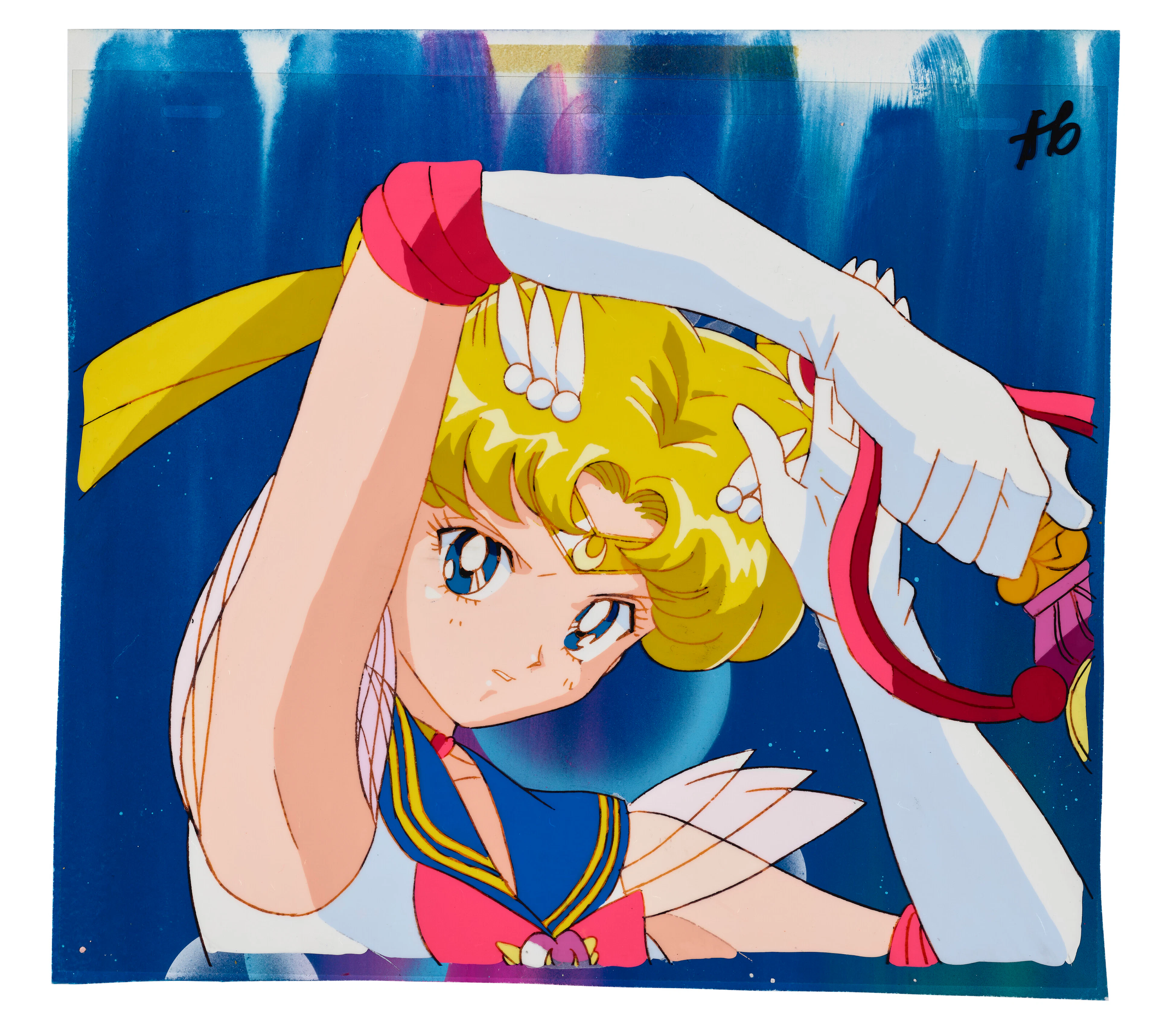 Pretty Guardian Sailor Moon Super s - Super Sailor Moon (Tv Series, 1996-1997)