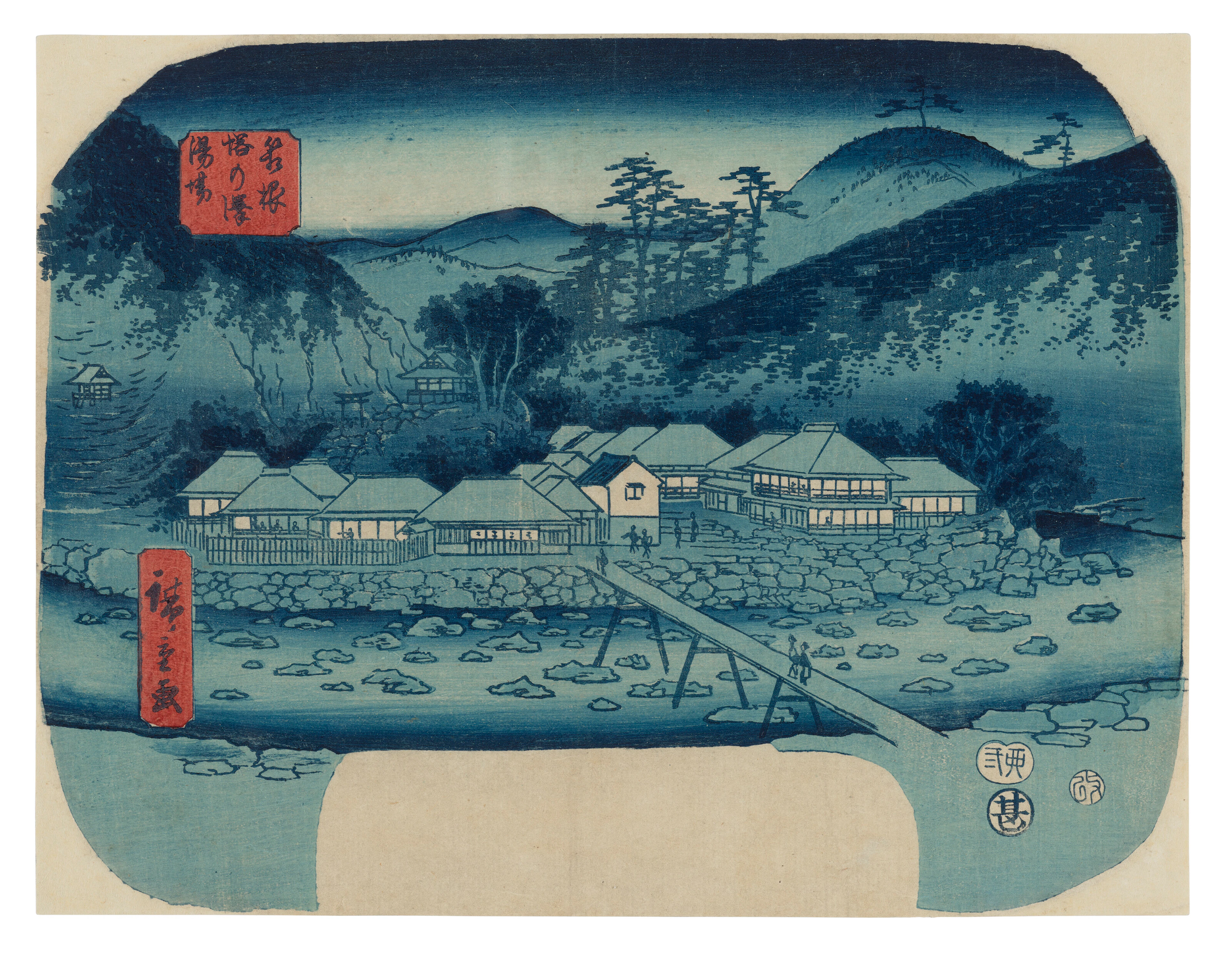 Utagawa Hiroshige (1797-1858)