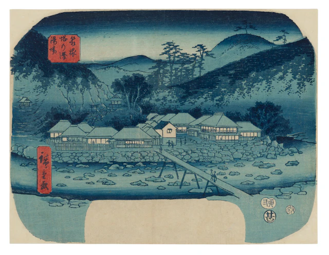 Utagawa Hiroshige (1797-1858)