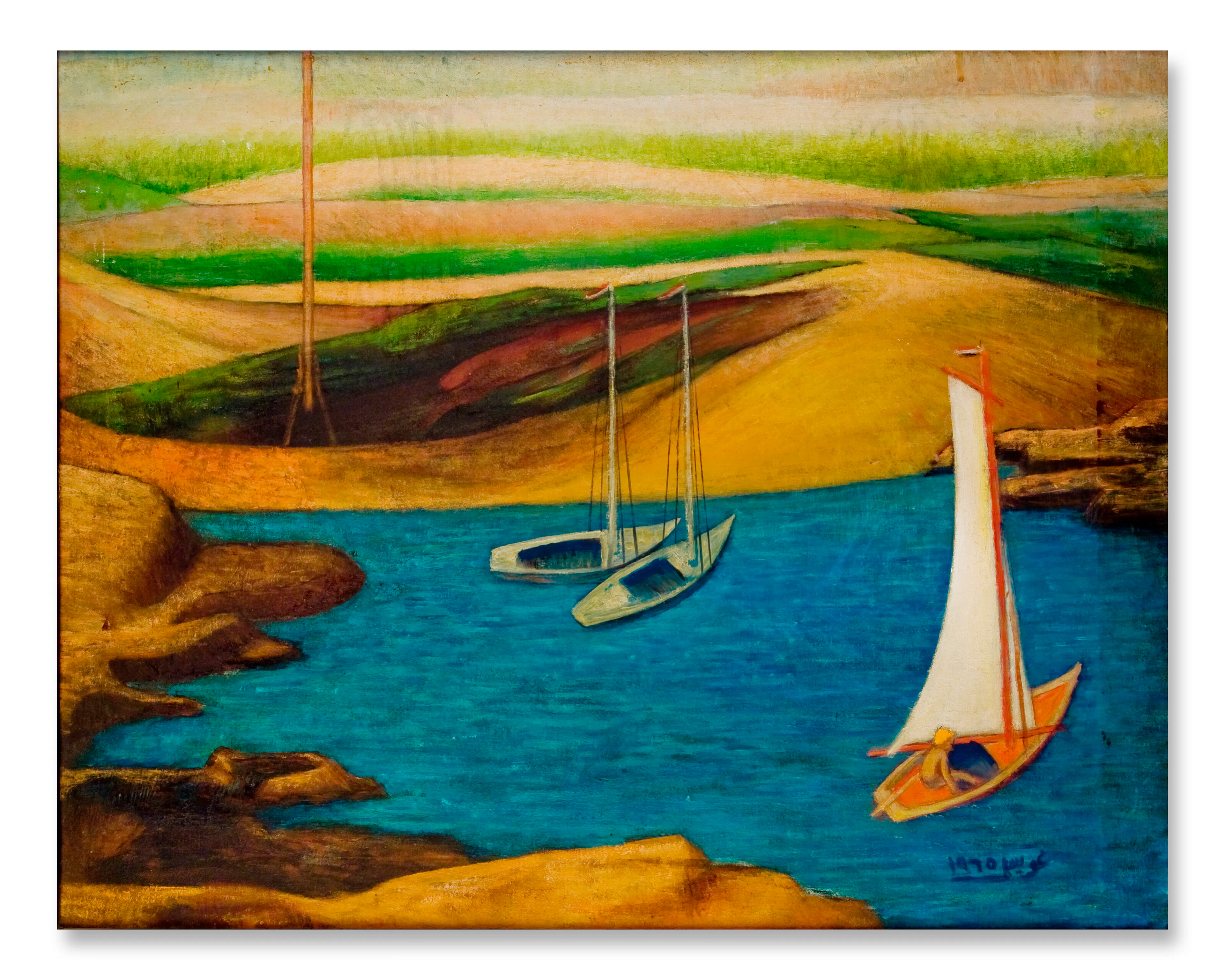 Hamed Ewais (1919, Beni Soueif - 2011, Cairo)