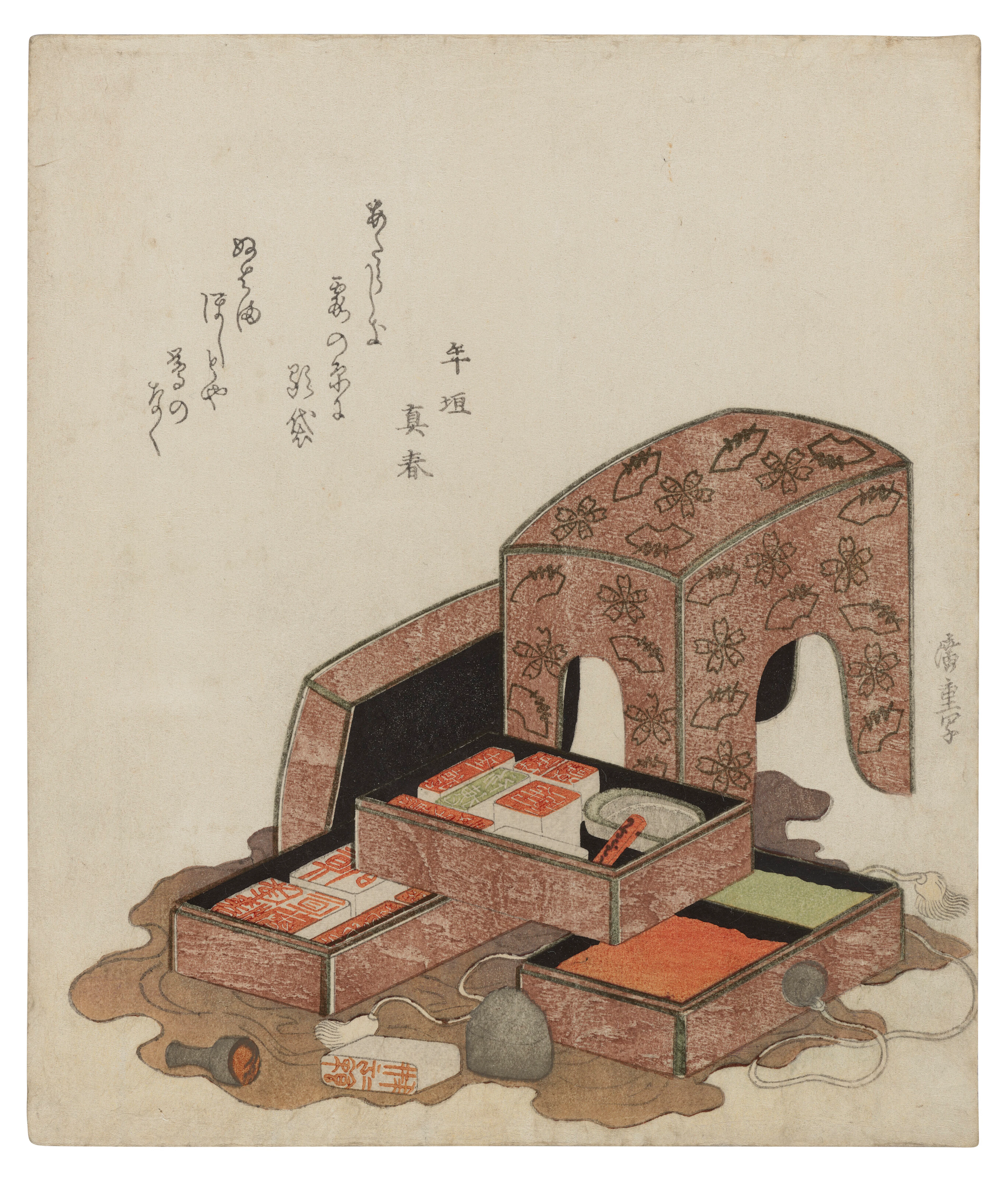 Utagawa Hiroshige (1797-1858)