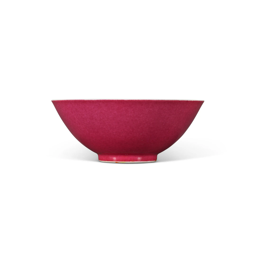 A Fine and Rare Pink-Enamelled Tea Bowl