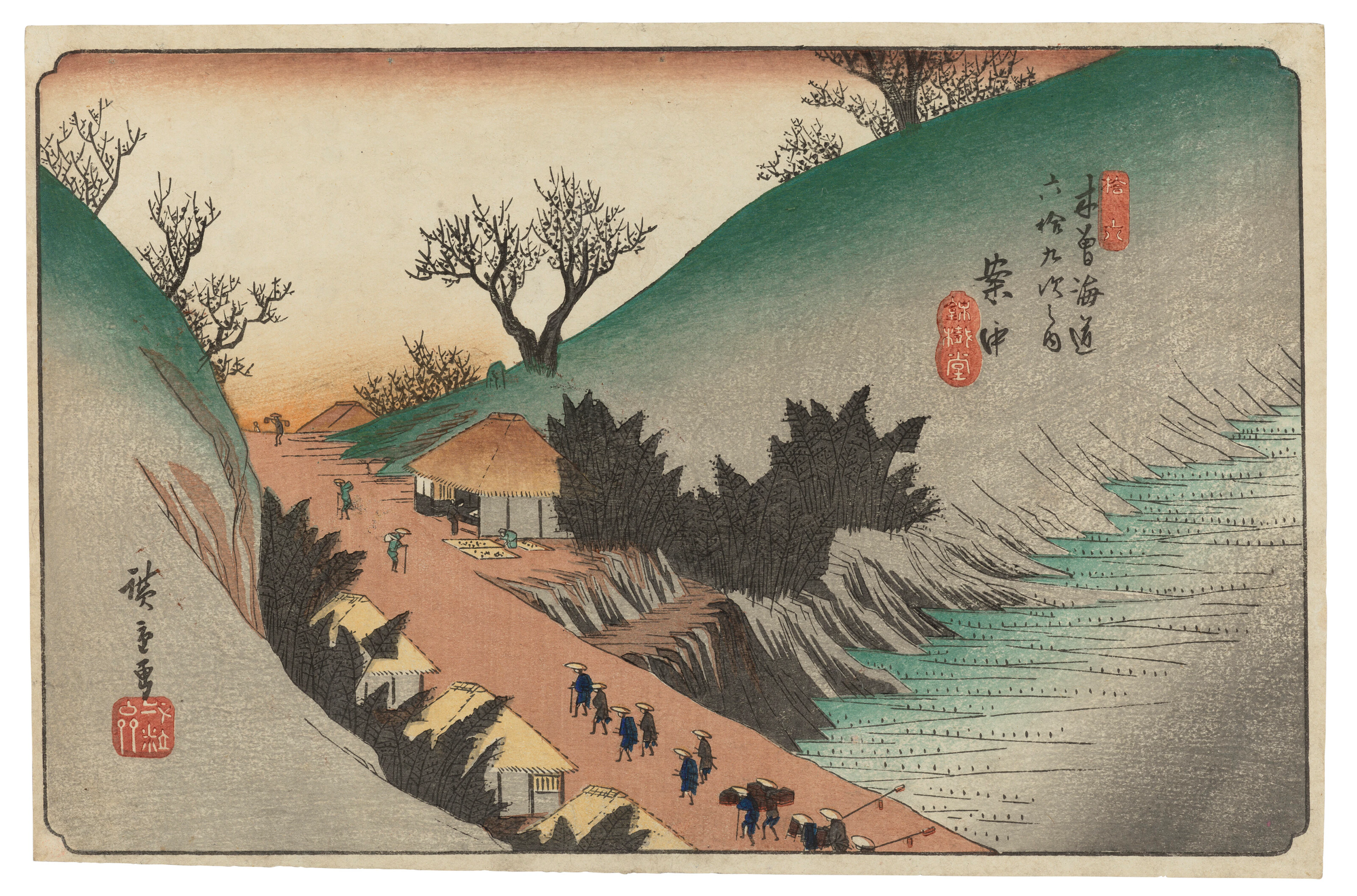 Utagawa Hiroshige (1797-1858)