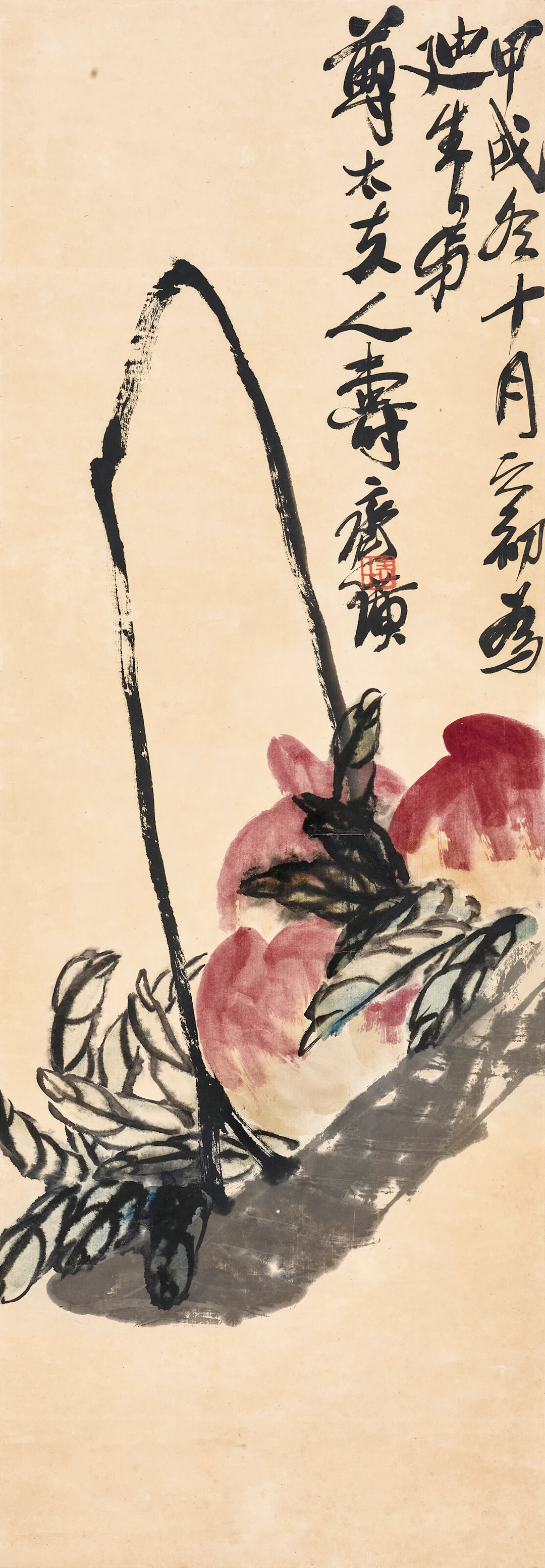 Qi Baishi (1863-1957)