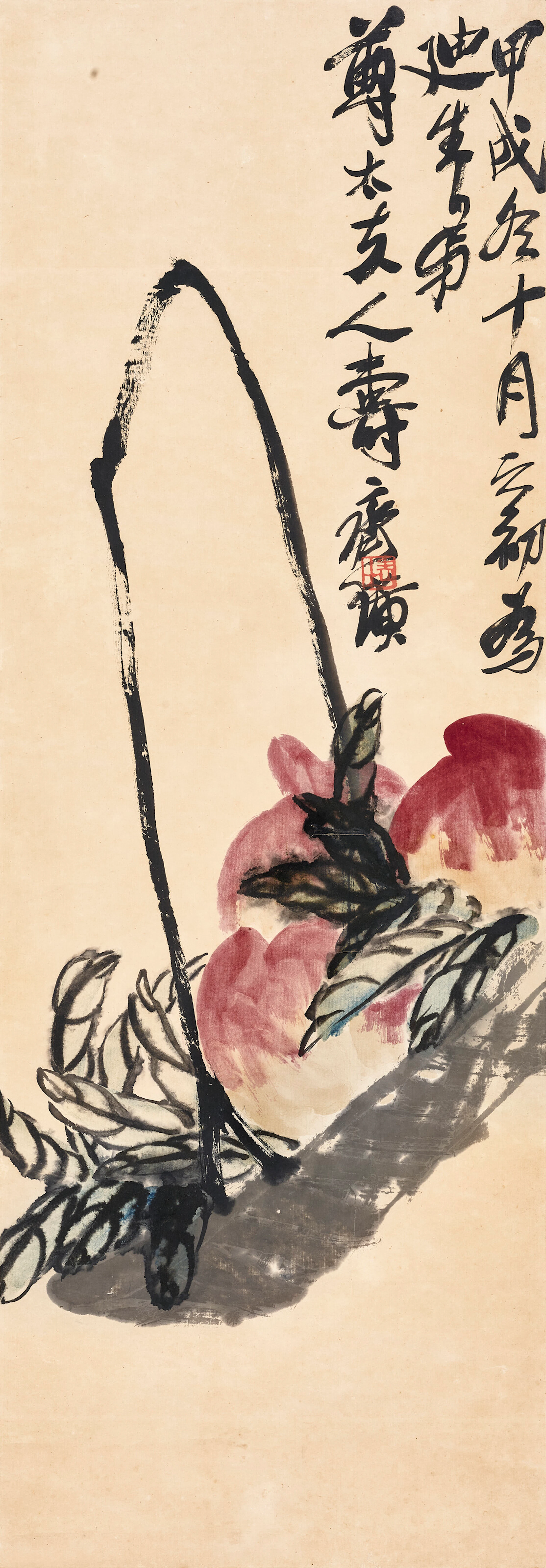 Qi Baishi (1863-1957)