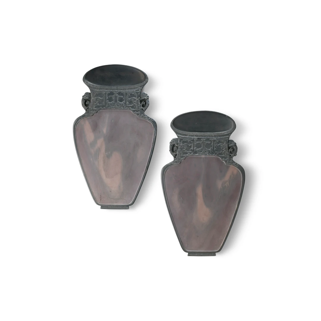 A Pair of 'Kui Dragon' Elephant-Handles Vase-Form Duan Ink Stones
