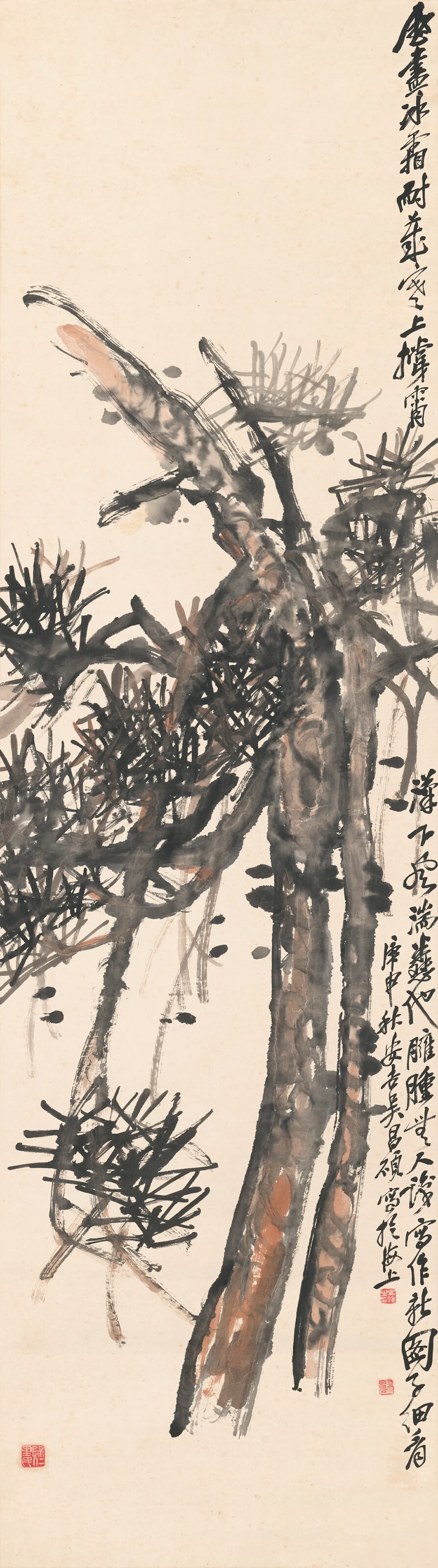 Wu Changshuo (1844-1927)
