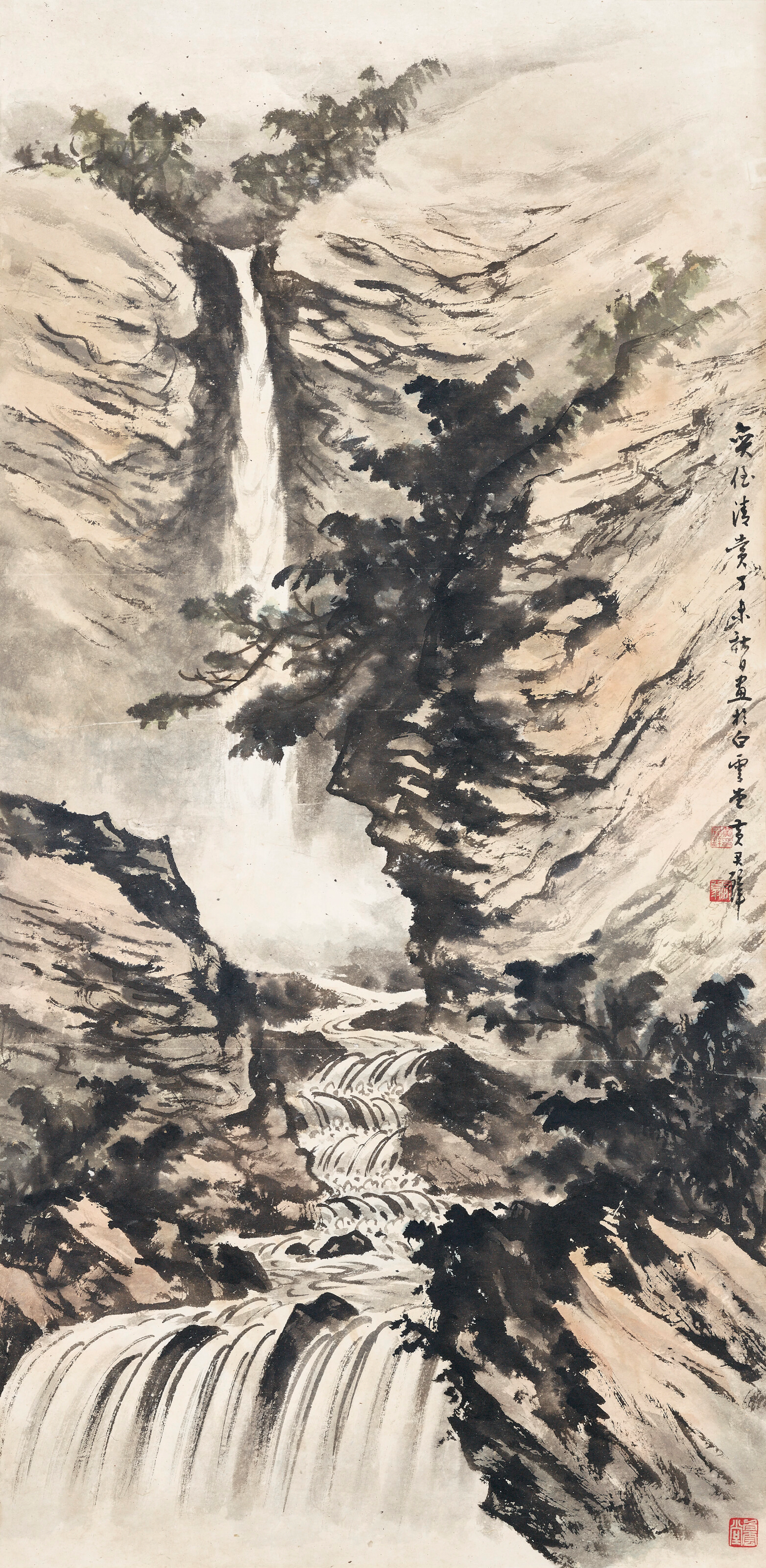 Huang Junbi (1898-1991)