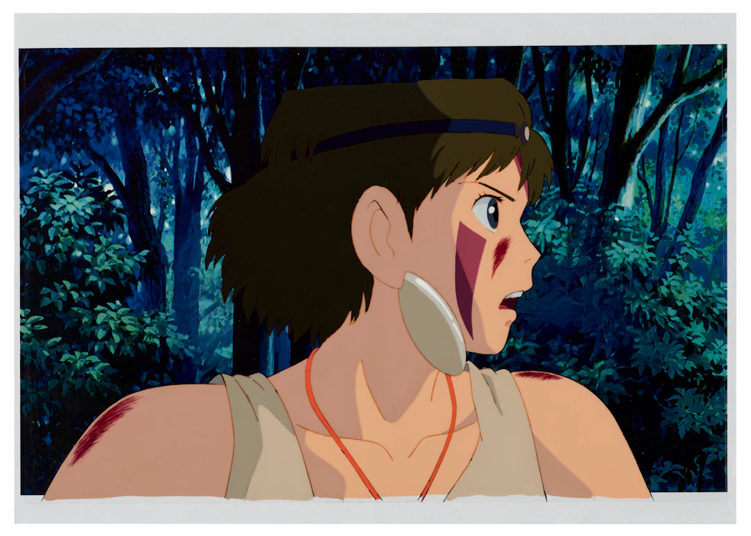 Princess Mononoke - San, 1997