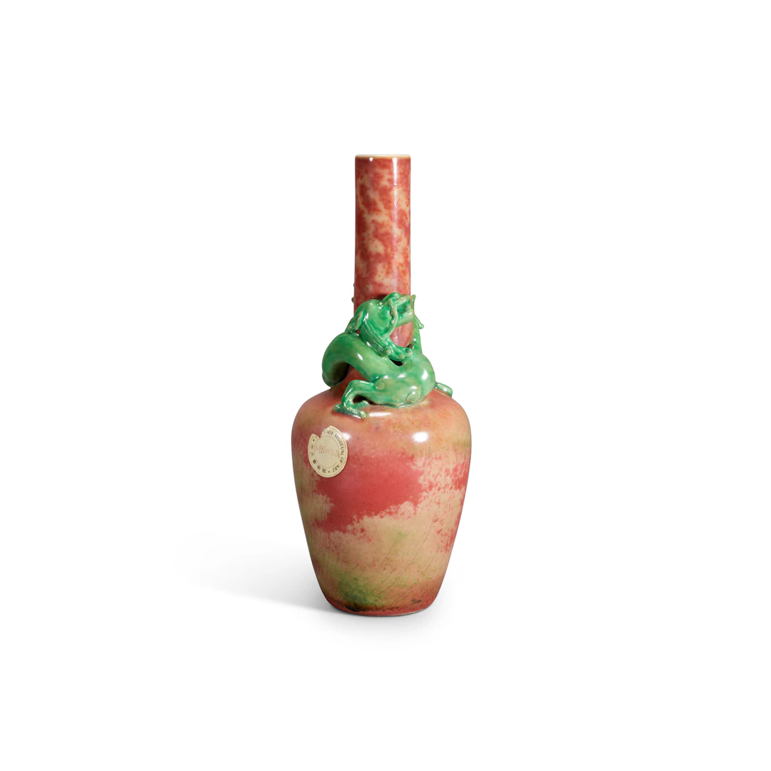 A Very Rare Peachbloom and Green Glazed Moulded ' Chi -Dragon' Vase