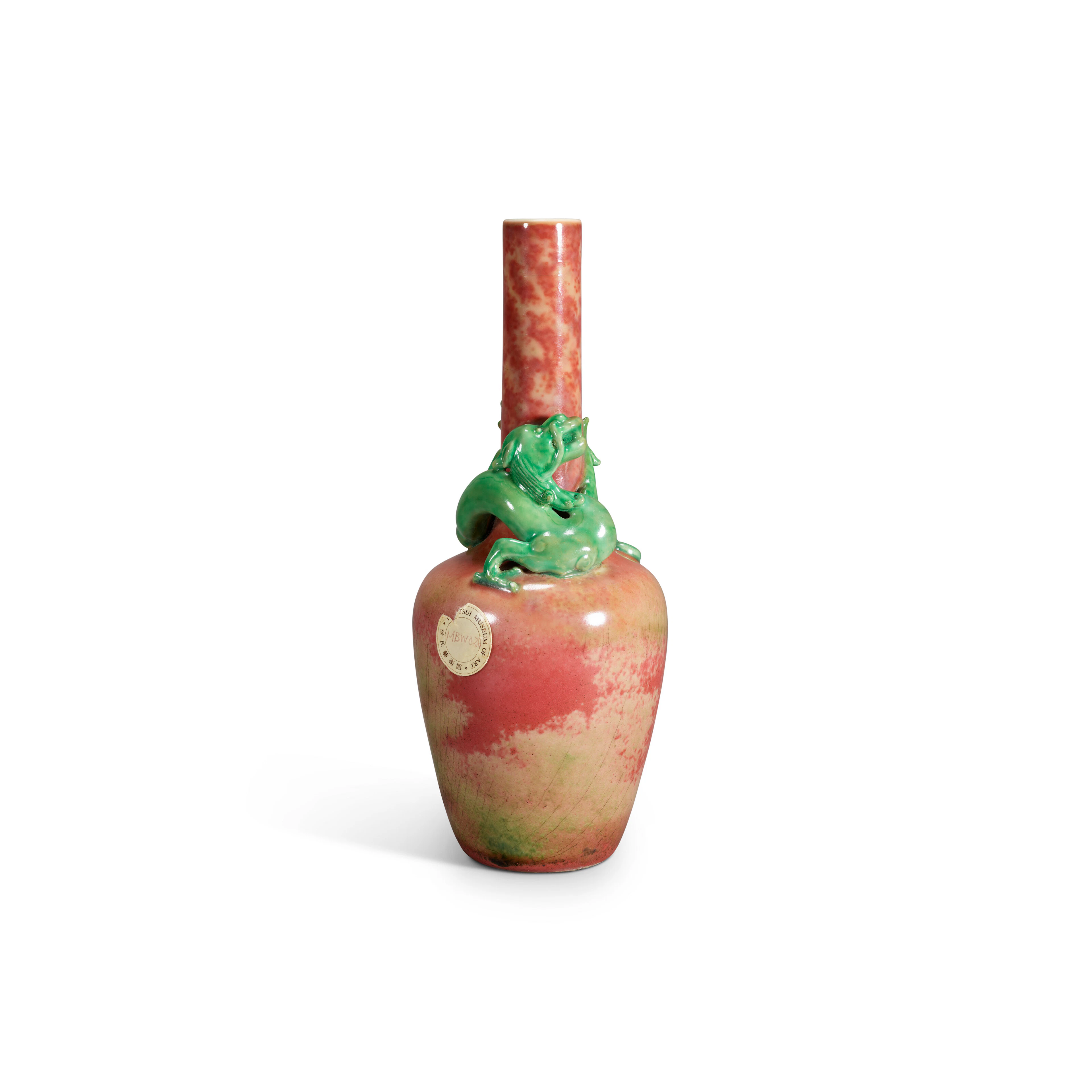 A Very Rare Peachbloom and Green Glazed Moulded ' Chi -Dragon' Vase