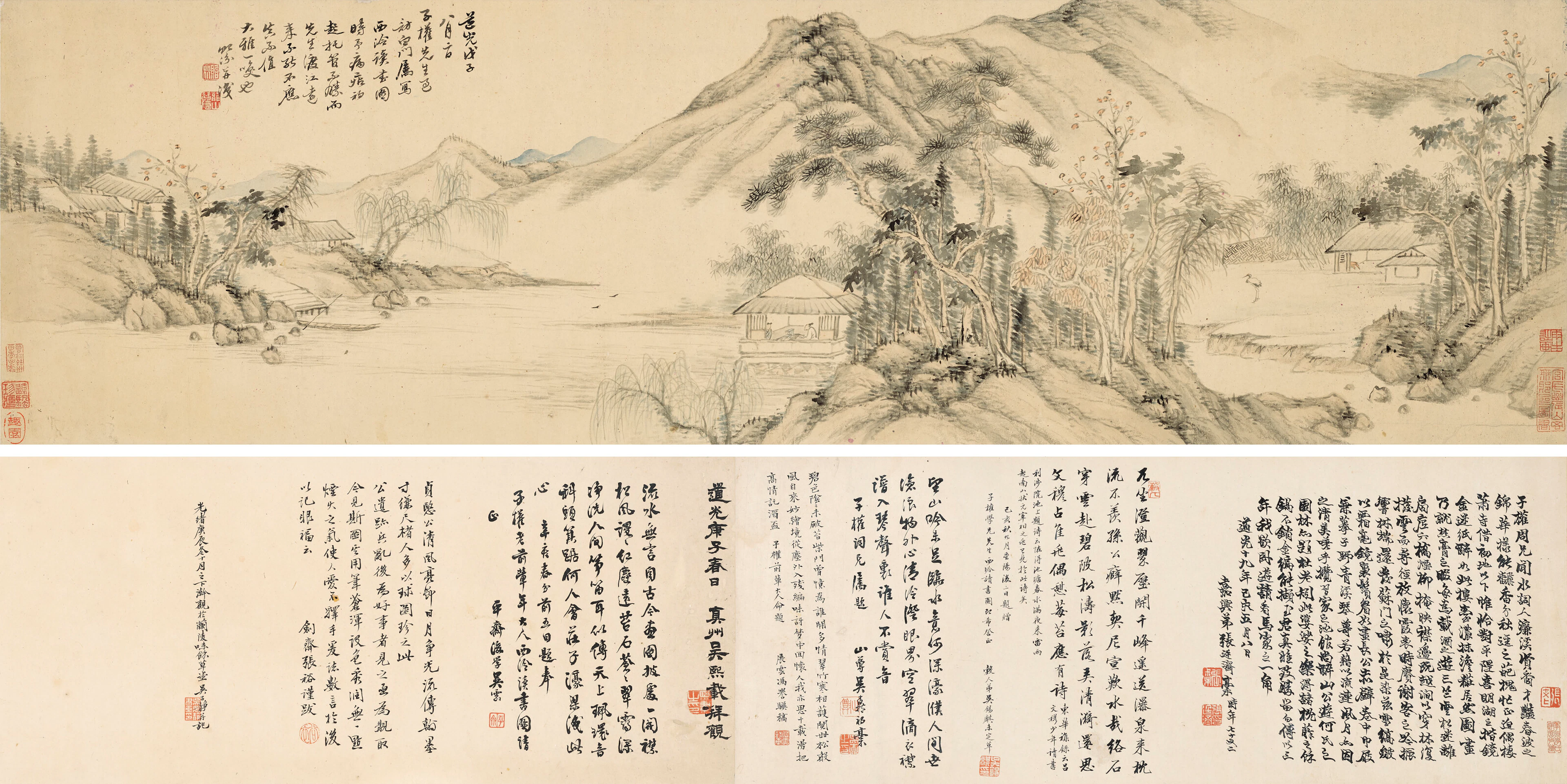 Tang Yifen (1778-1853)