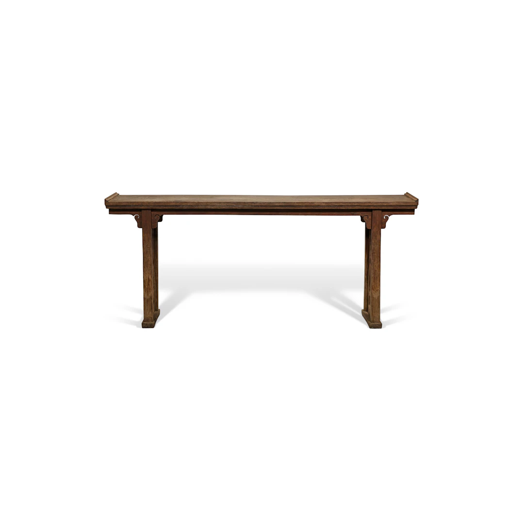 A Huanghuali Recessed-Leg Table, Qiaotou'an