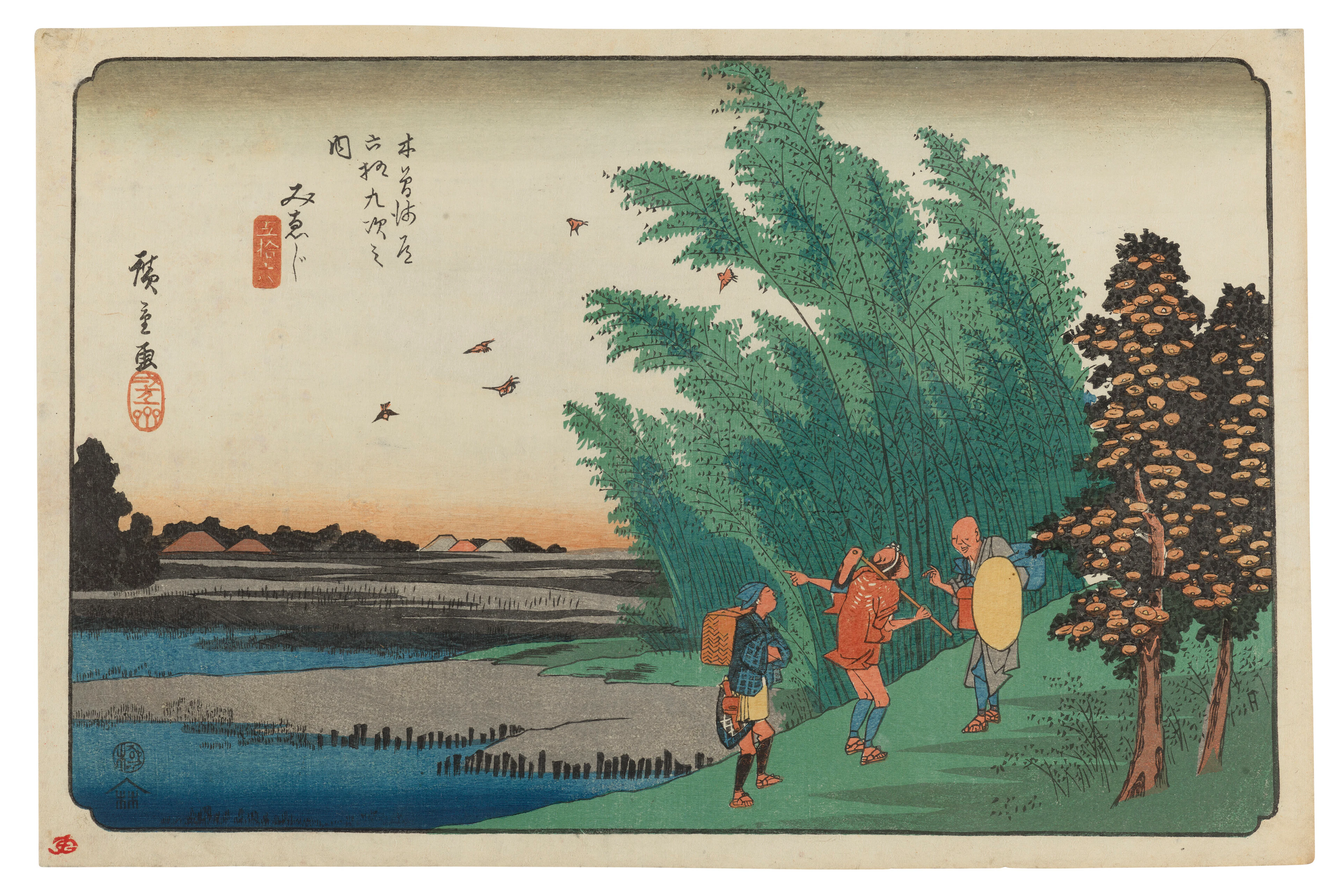 Utagawa Hiroshige (1797-1858)