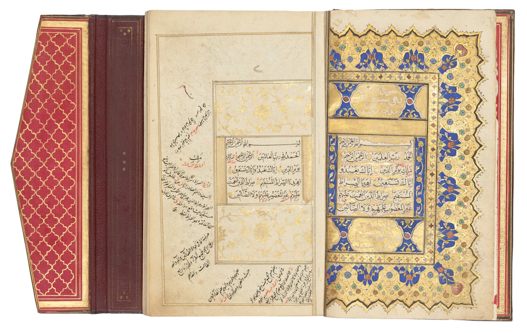 Qur'an