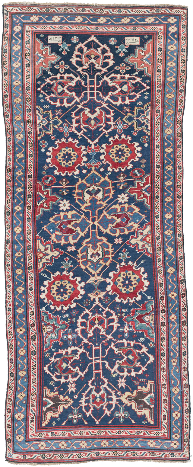 A Kuba Long Rug