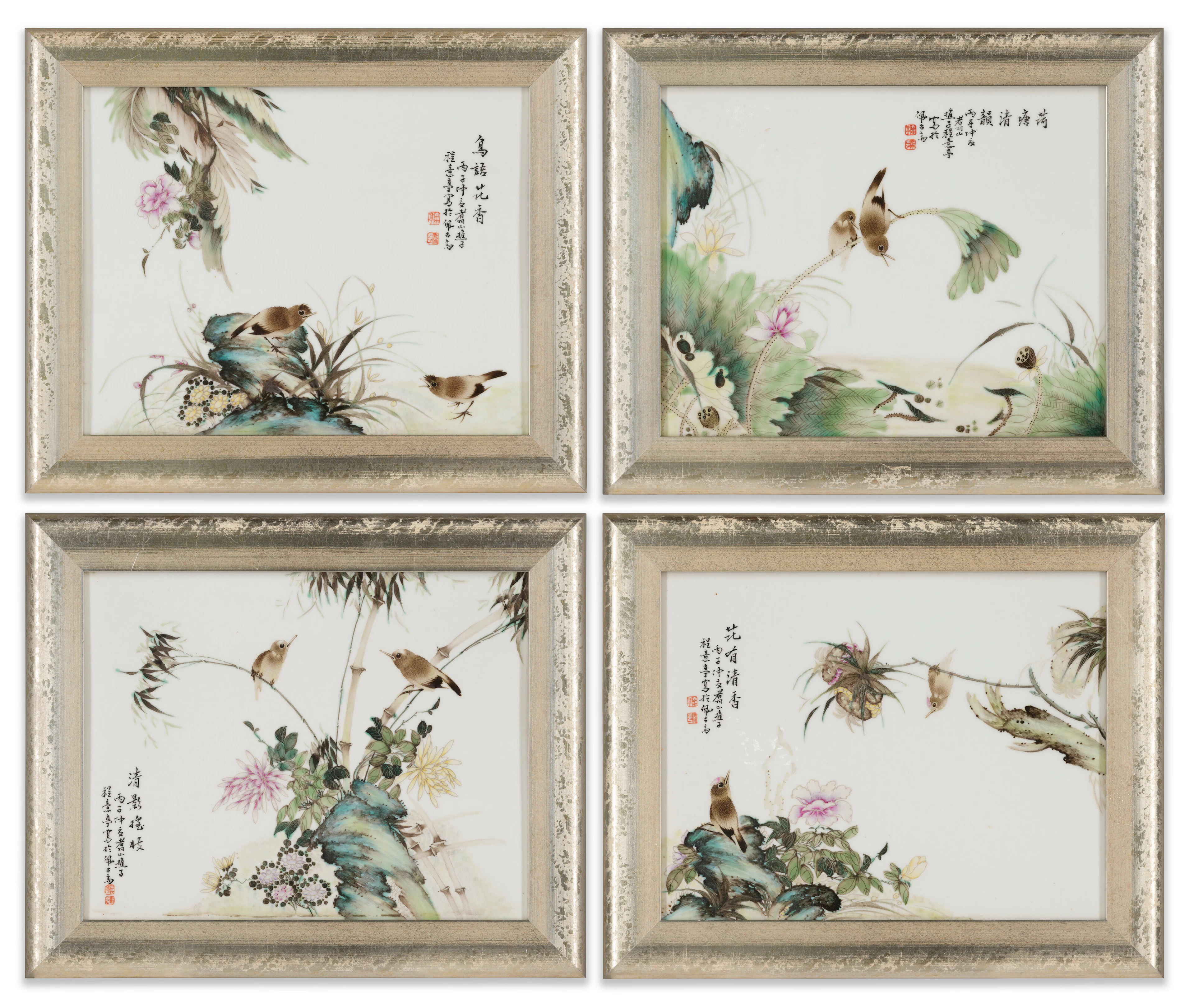 A Set of Four Famille Rose ‘Birds and Flowers' Porcelain Plaques