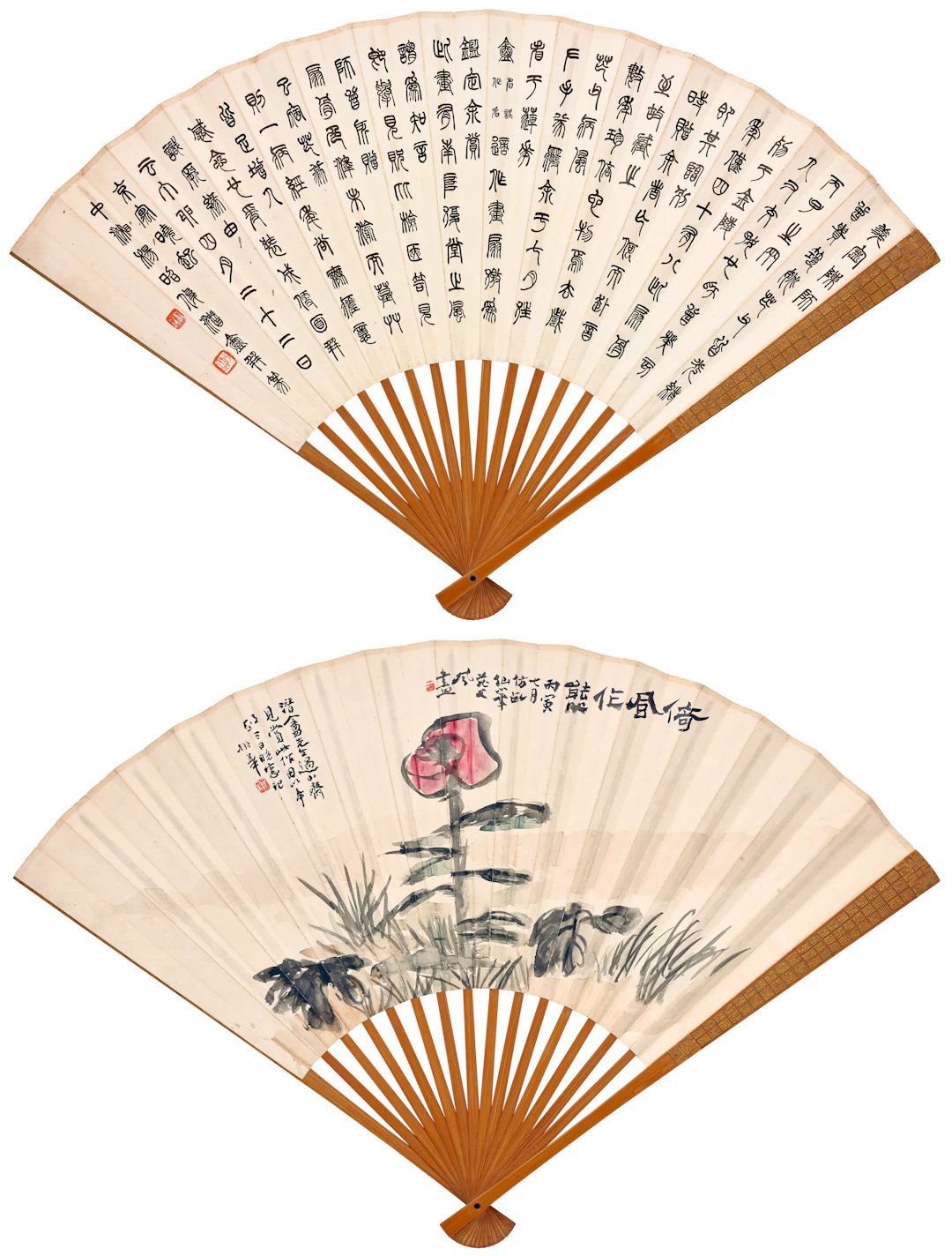 Yao Hua (1876-1930) / Yang Zhaojun (1881-After 1943)