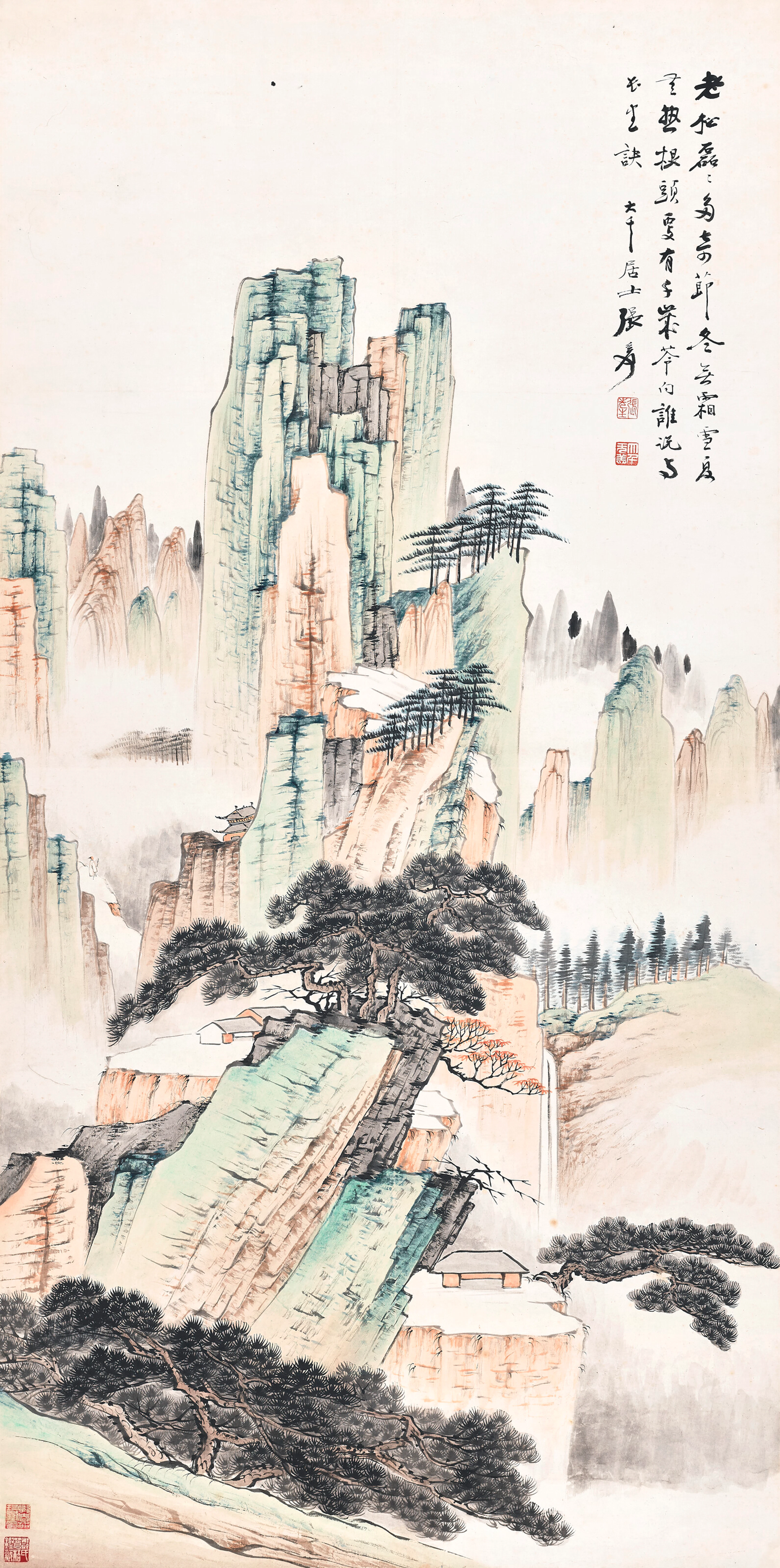 Zhang Daqian (1899-1983)