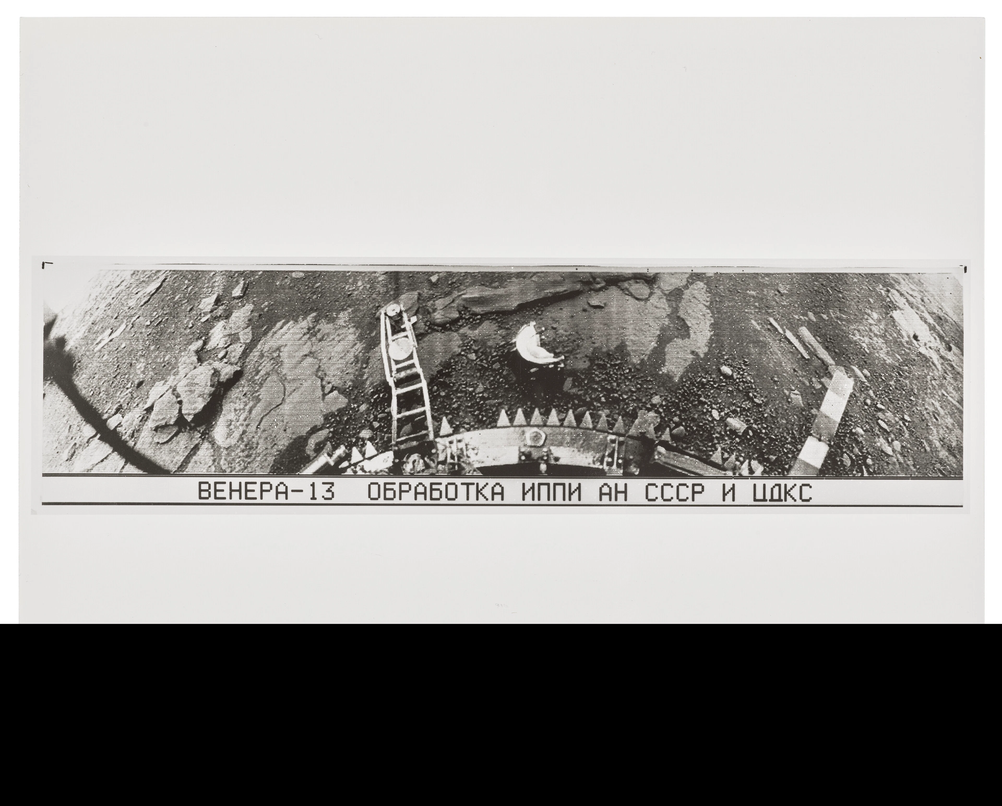 A Black and White Still from Venera 13'S Landing on Venus