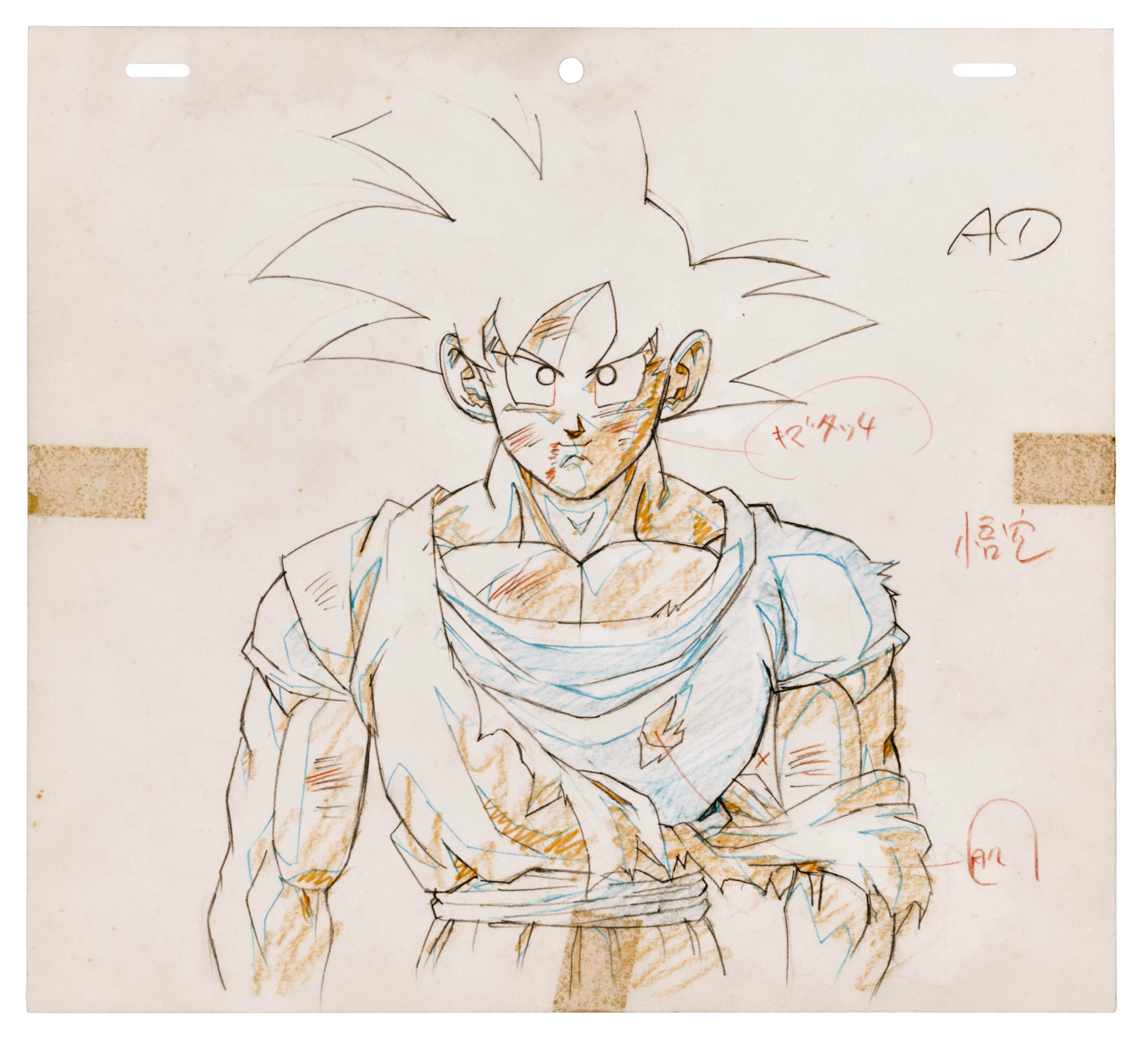 Dragon Ball Z - Goku, Episode 284 (Tv Series, 1989-1996)