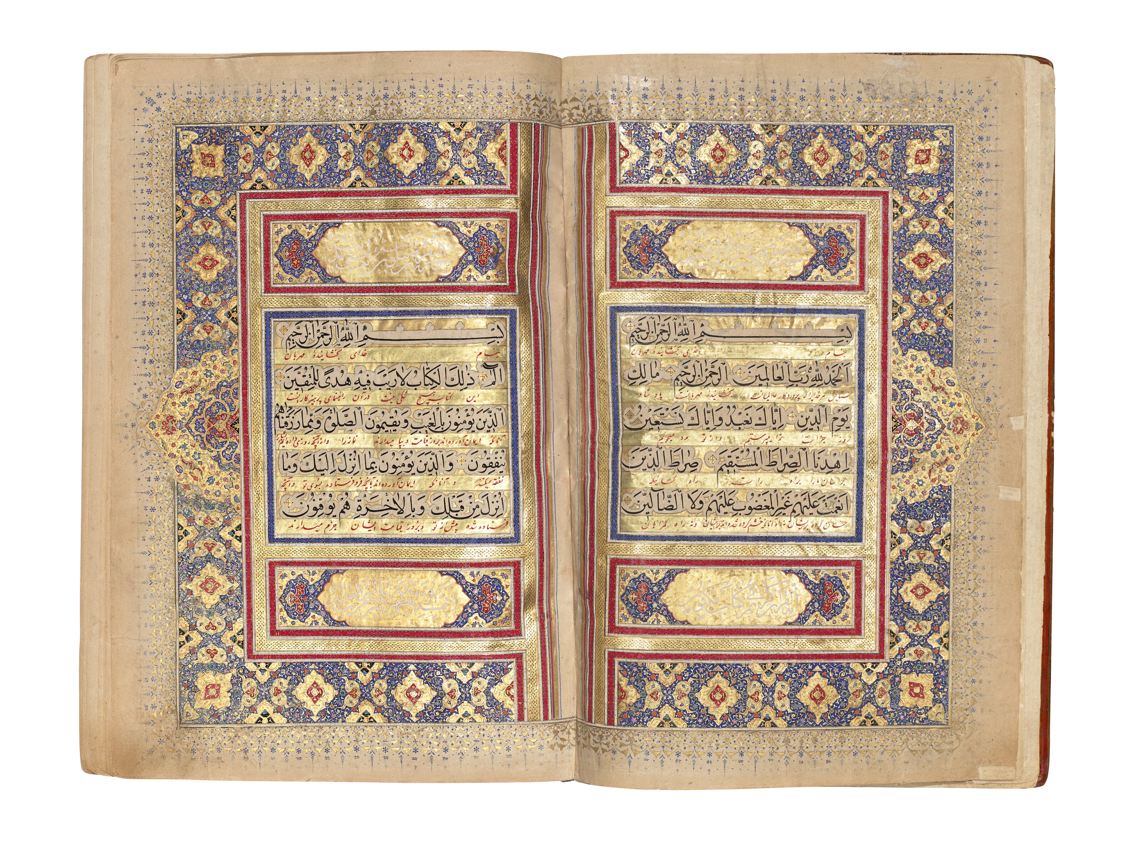 QUR'AN
