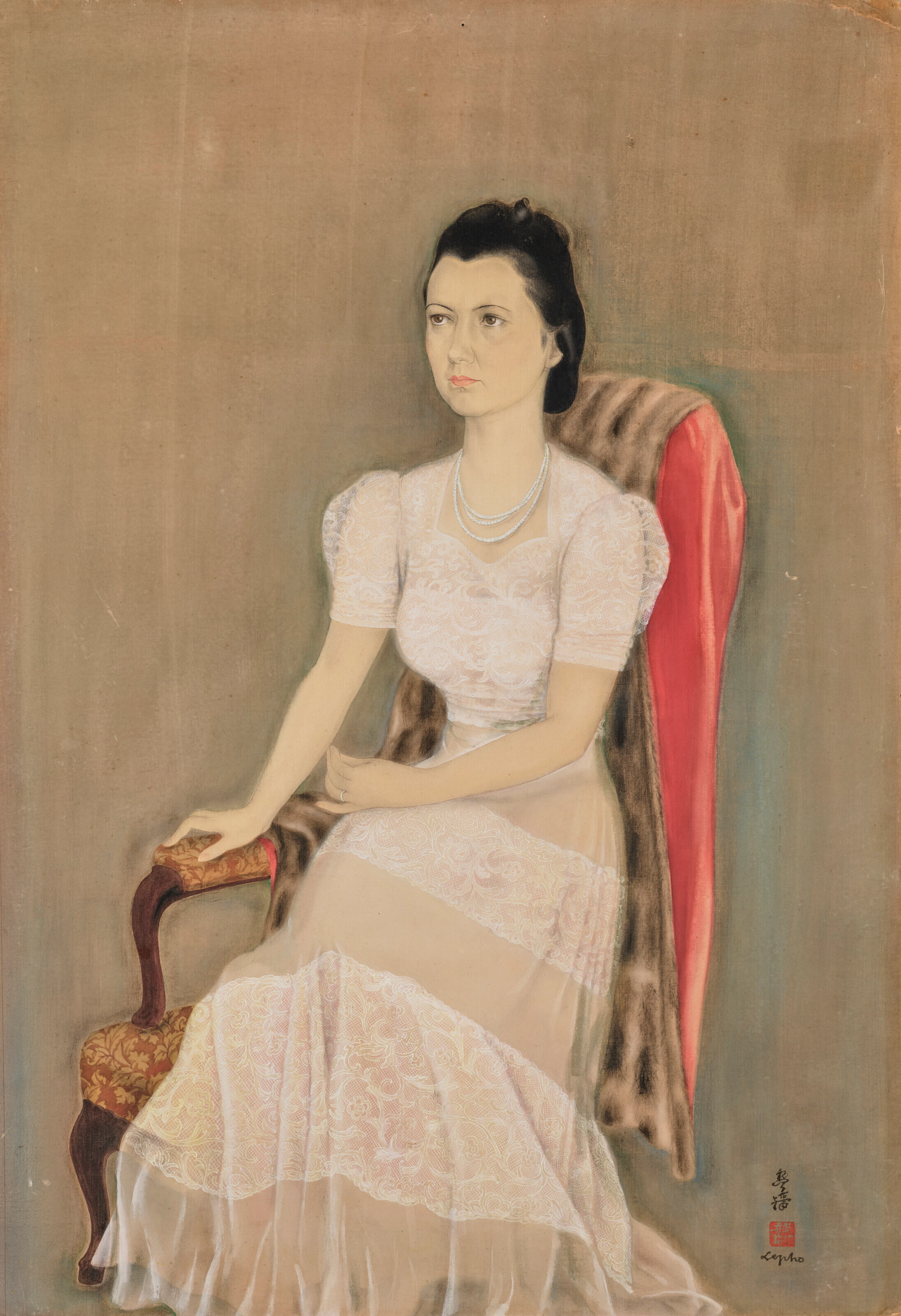 LE PHO (1907-2001)