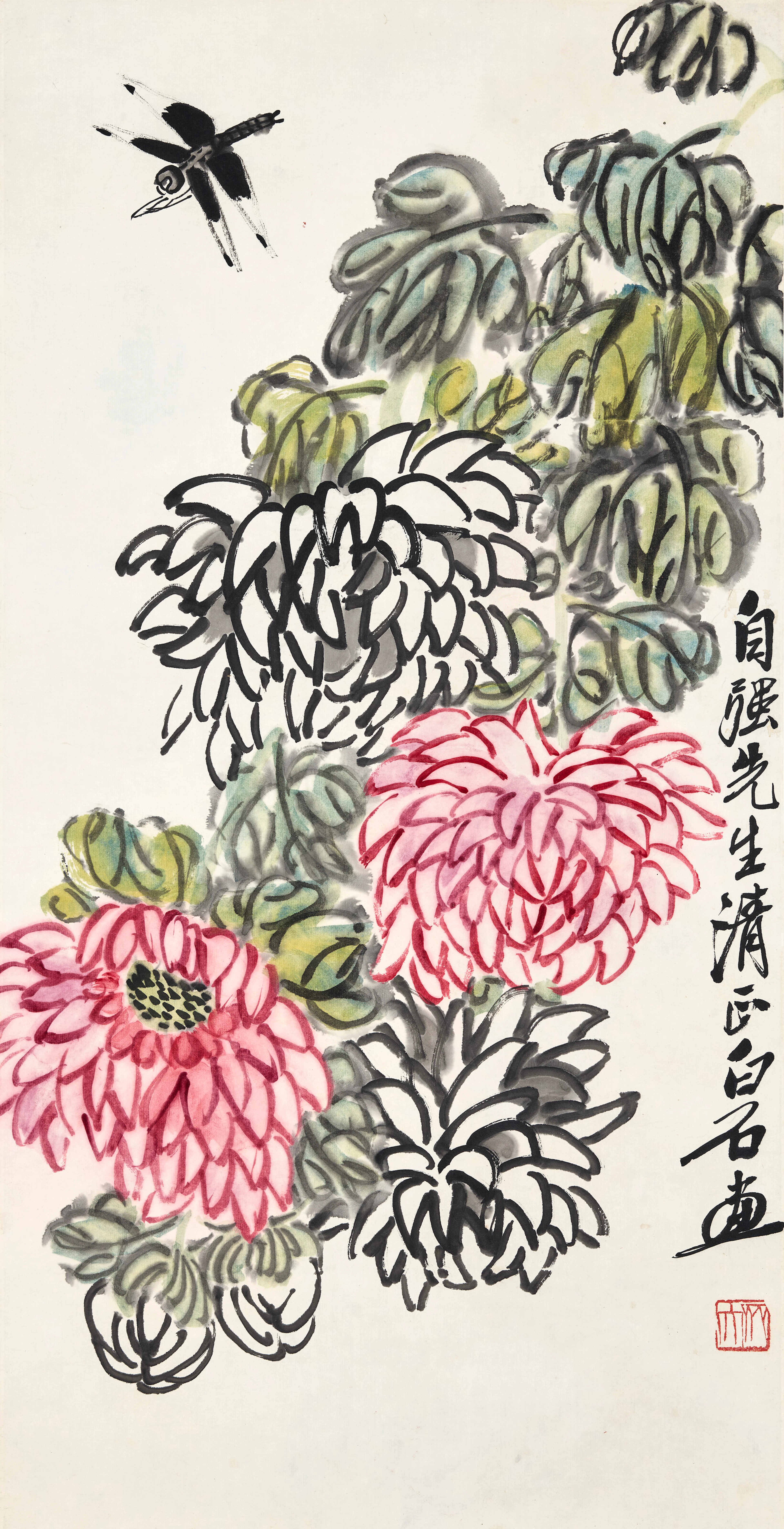 QI BAISHI (1863-1957)