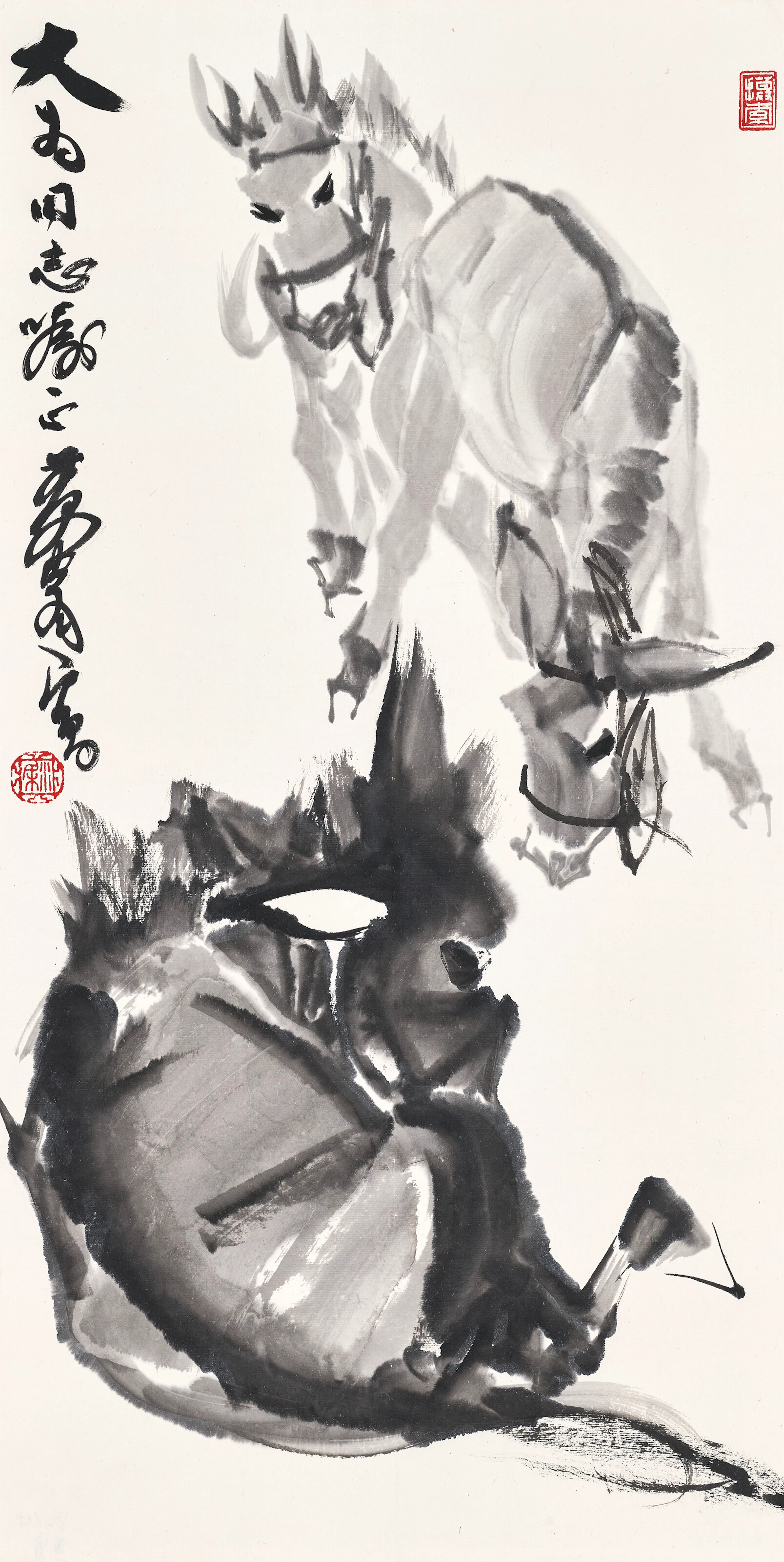 Huang Zhou (1925-1997)