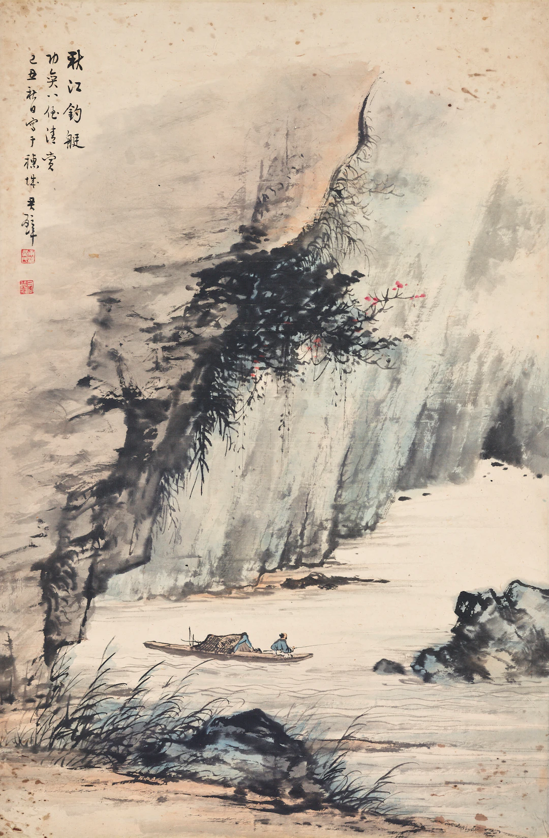 Huang Junbi (1898-1991)