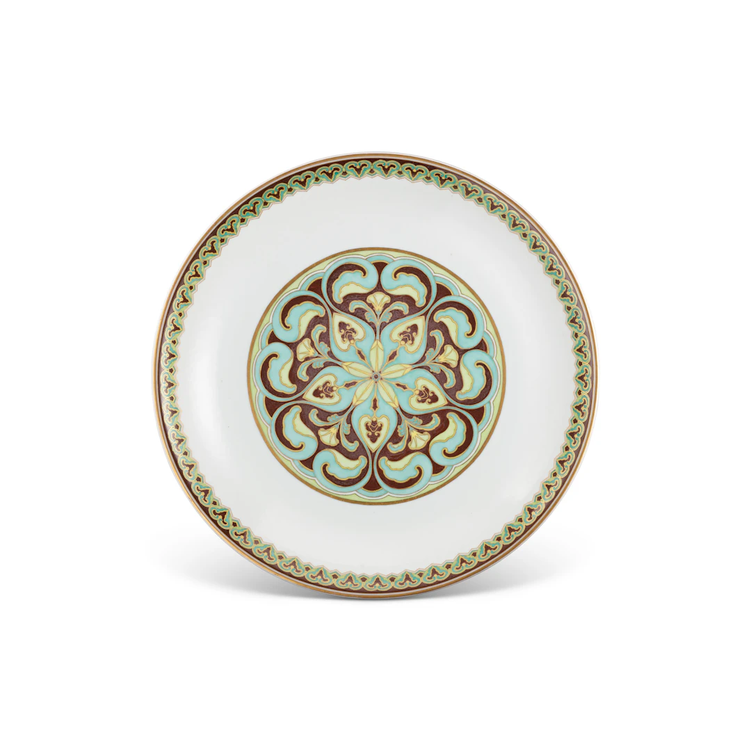 A Large Famille Rose and Gilt-Decorated Charger