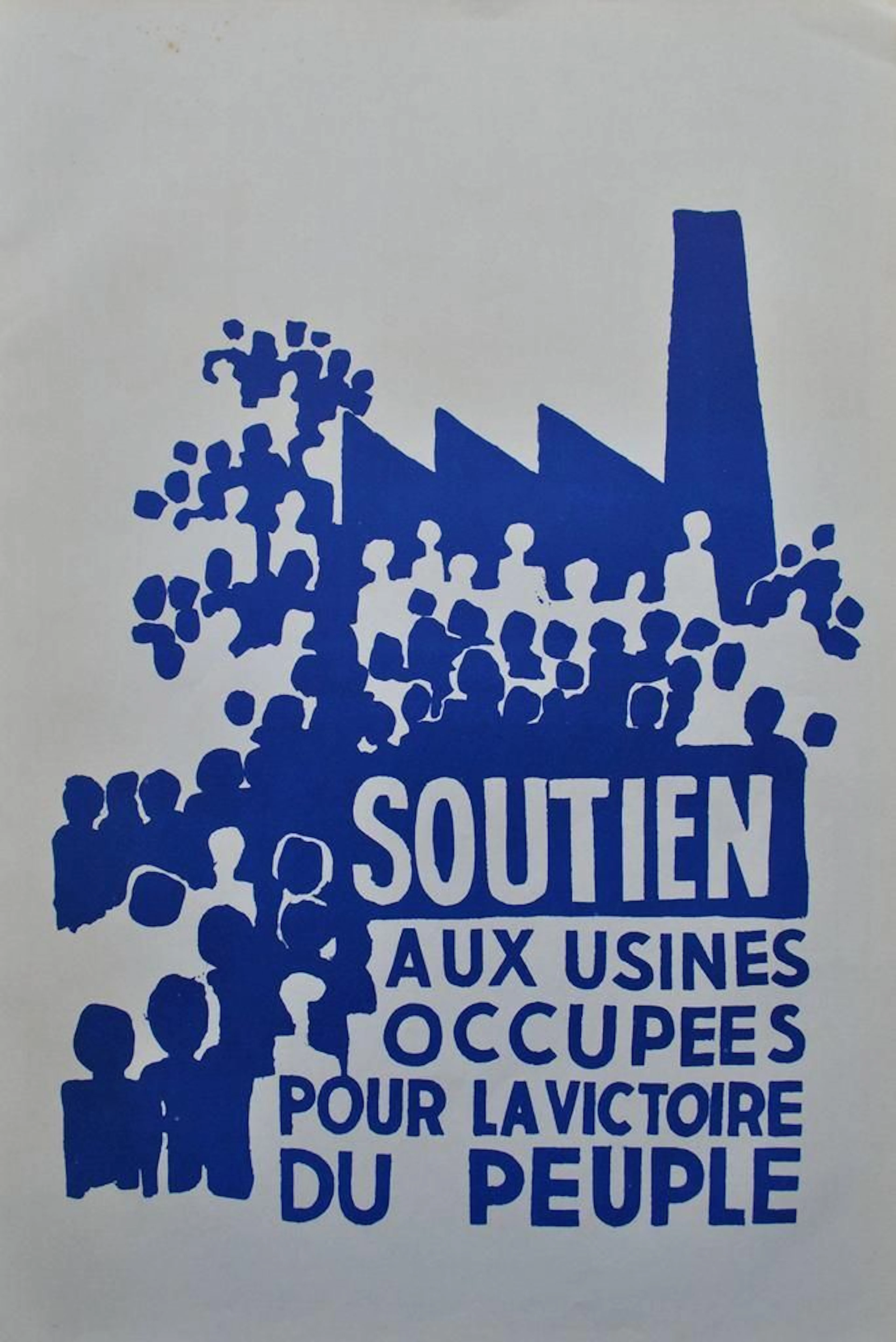 Support for occupied factories in the people's victory, 1968 - Lot 282