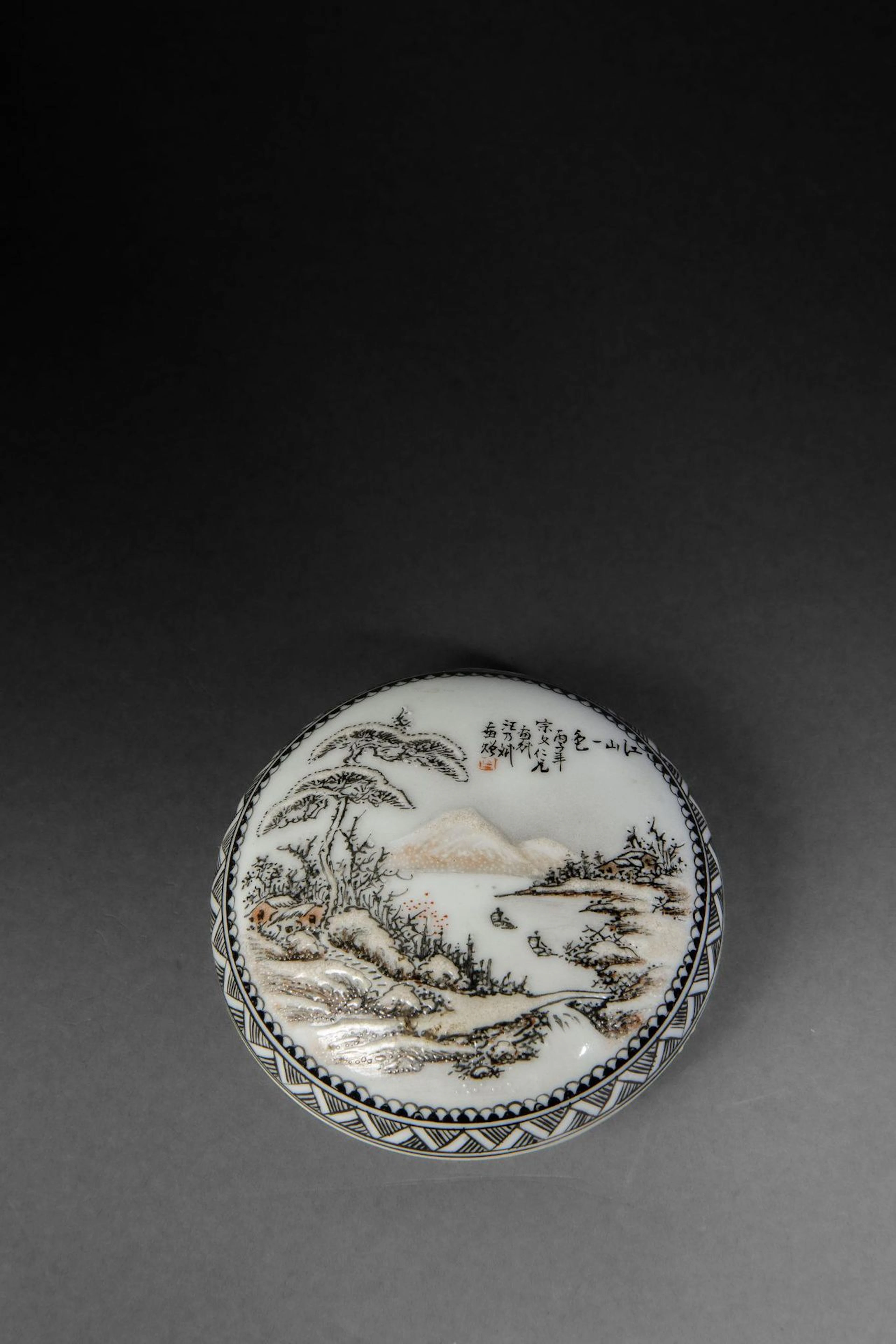 JAPAN - 20th century - Lot 249