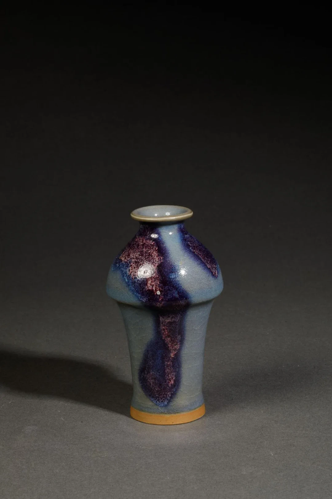 CHINA - 19th century - Lot 97