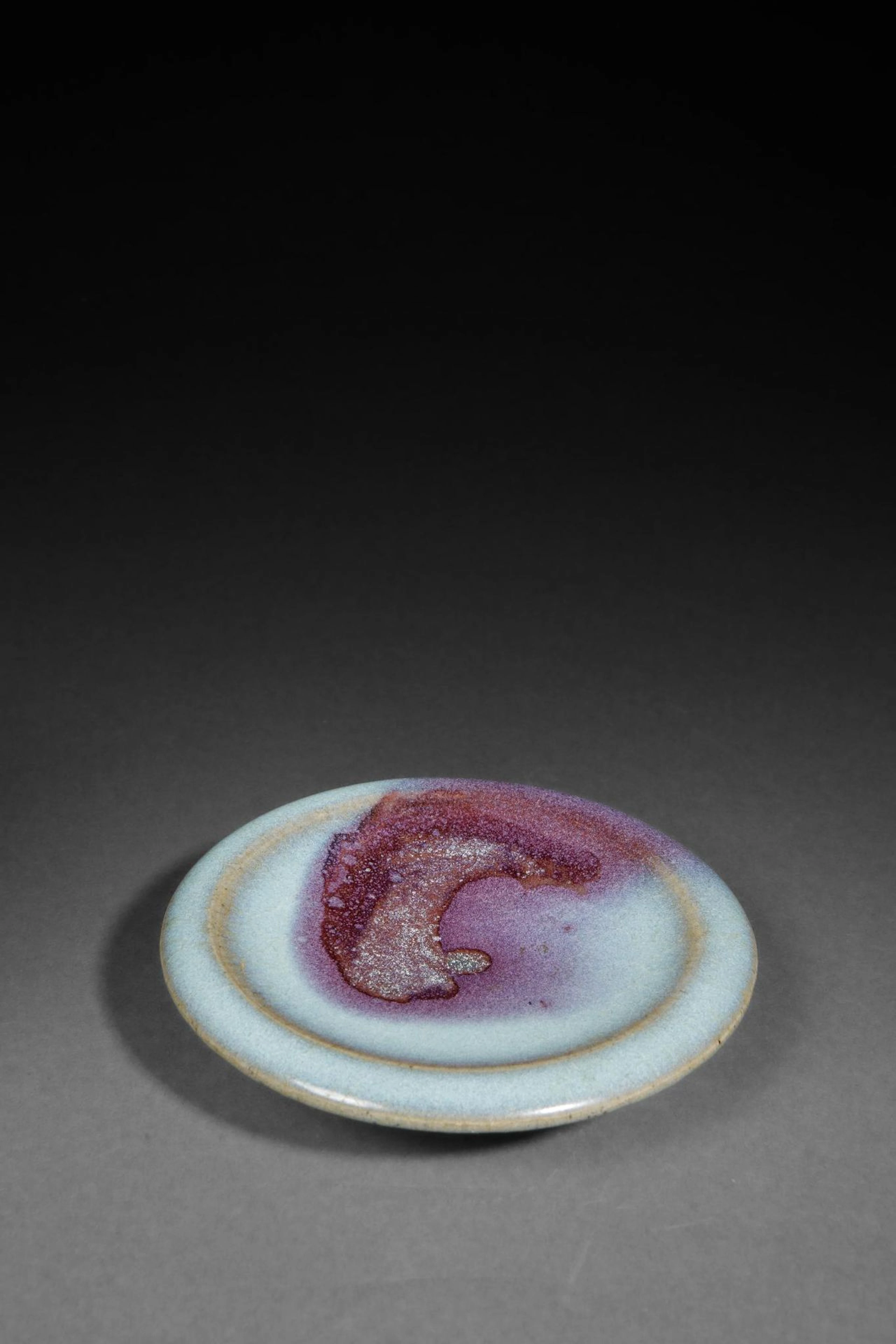 CHINA - 20th century - Lot 246