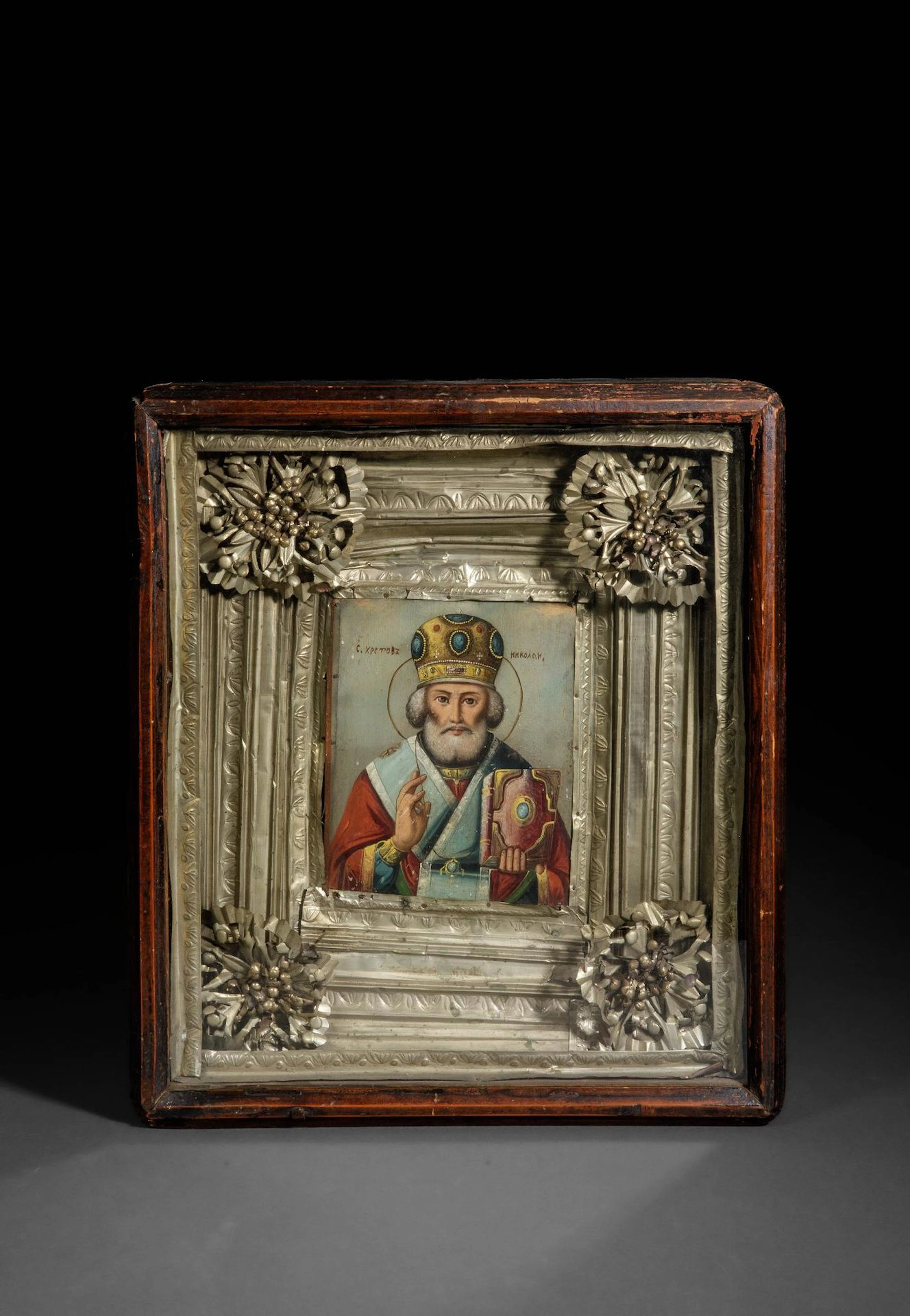 RUSSIA (19th century) - Lot 132