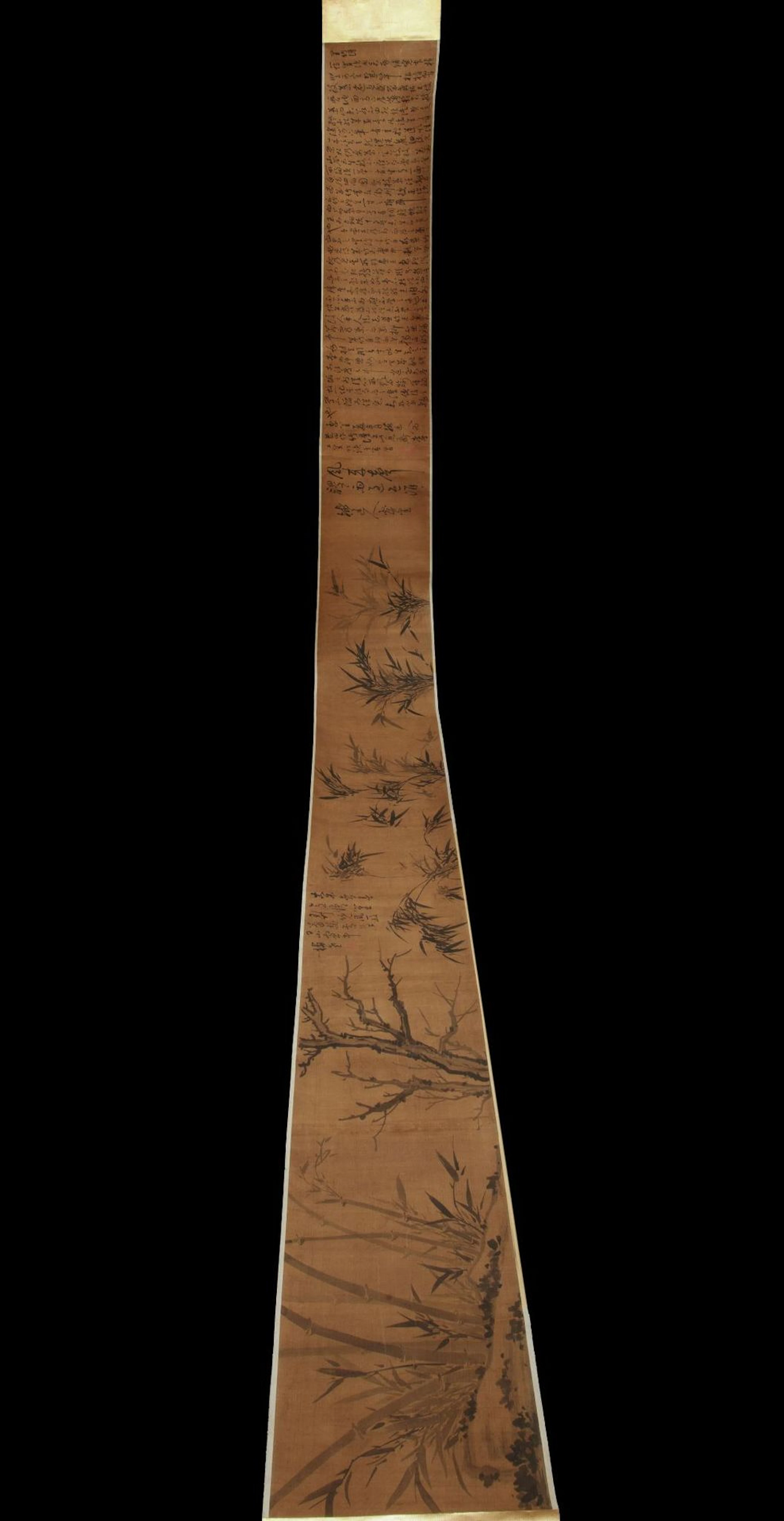 JAPAN, 19th–20th Centuries, Meiji Period? - Lot 211