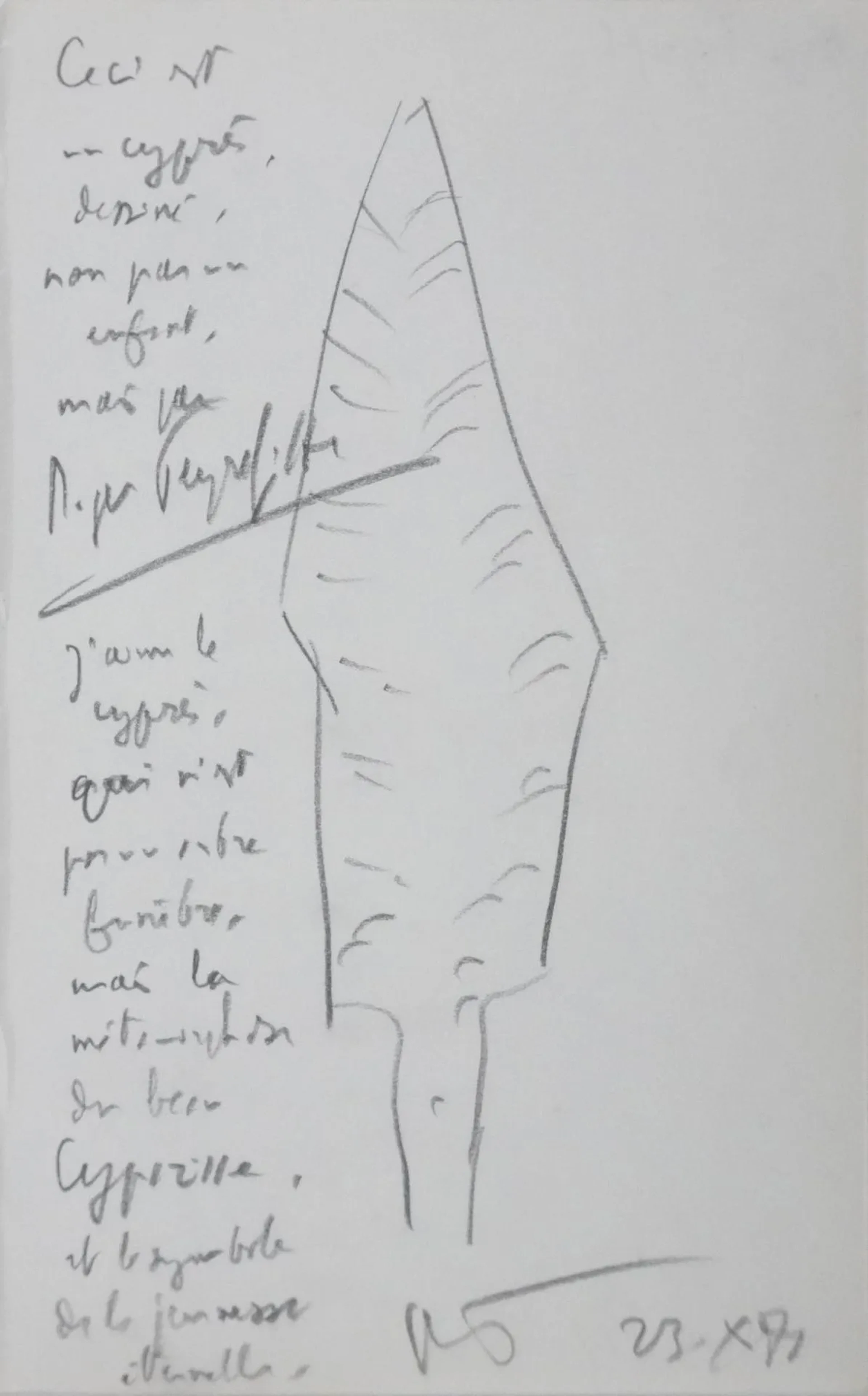 Roger PEYREFITTE (1907-2000) - Lot 288
