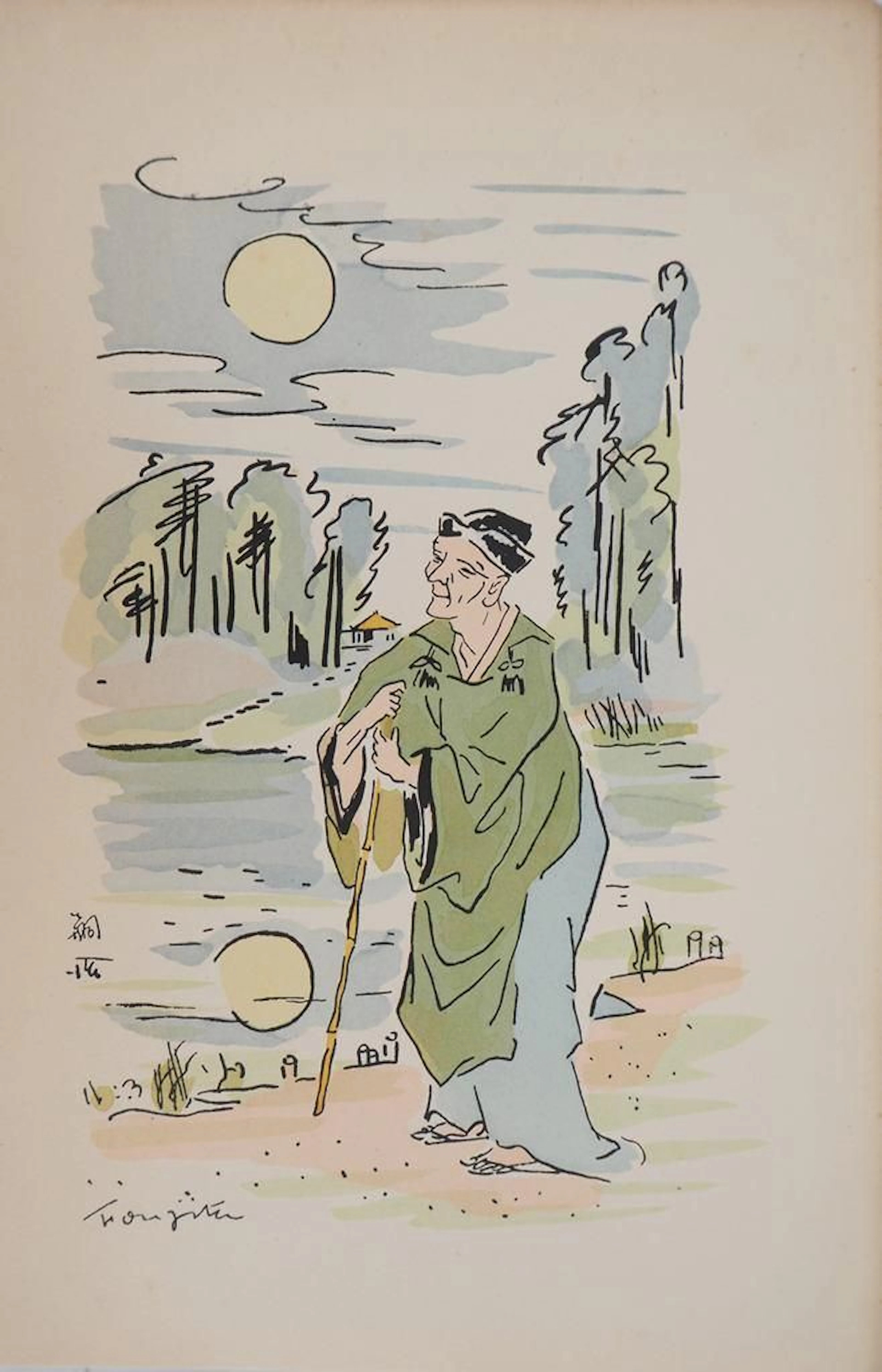 Leonard Tsuguharu FOUJITA (1886-1968) - Lot 177