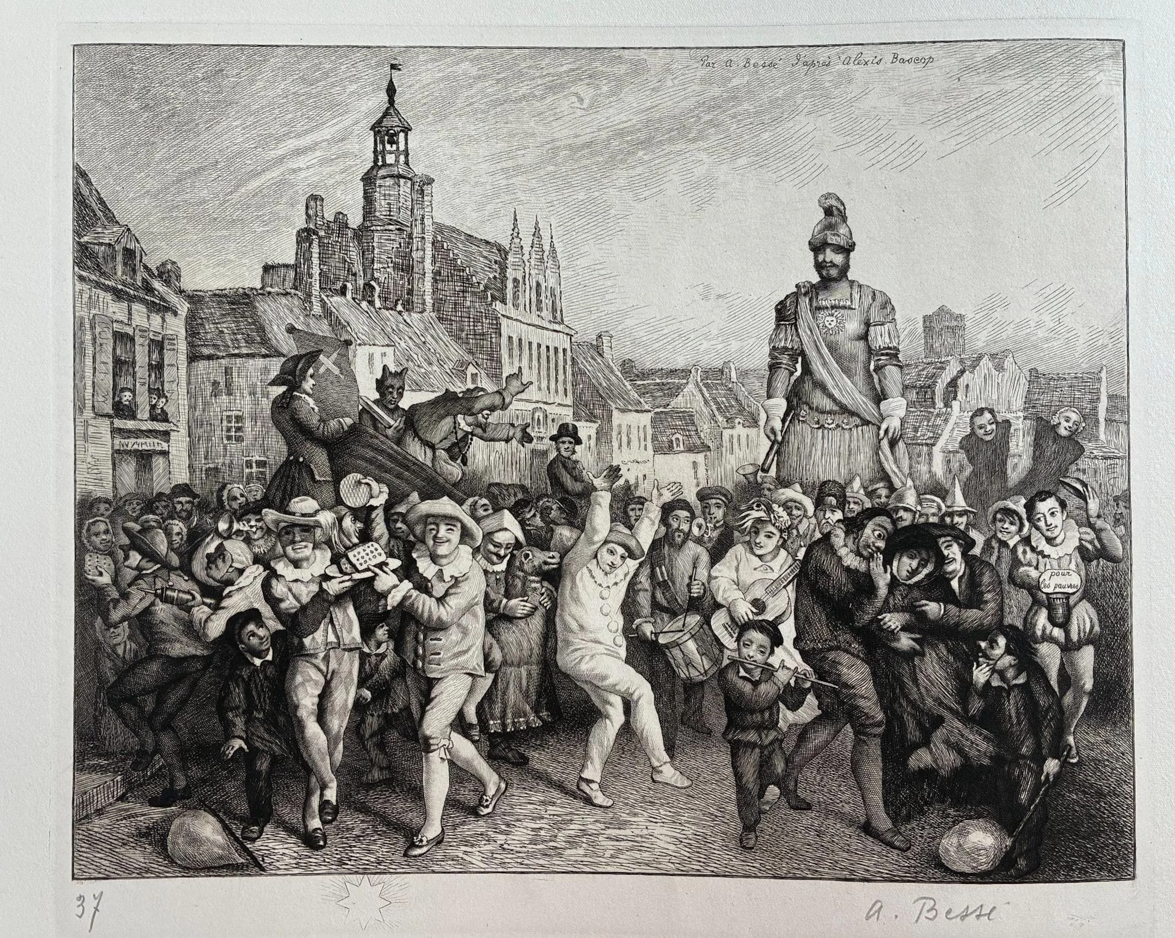 [ARTIFICIALIA] - Lot 108