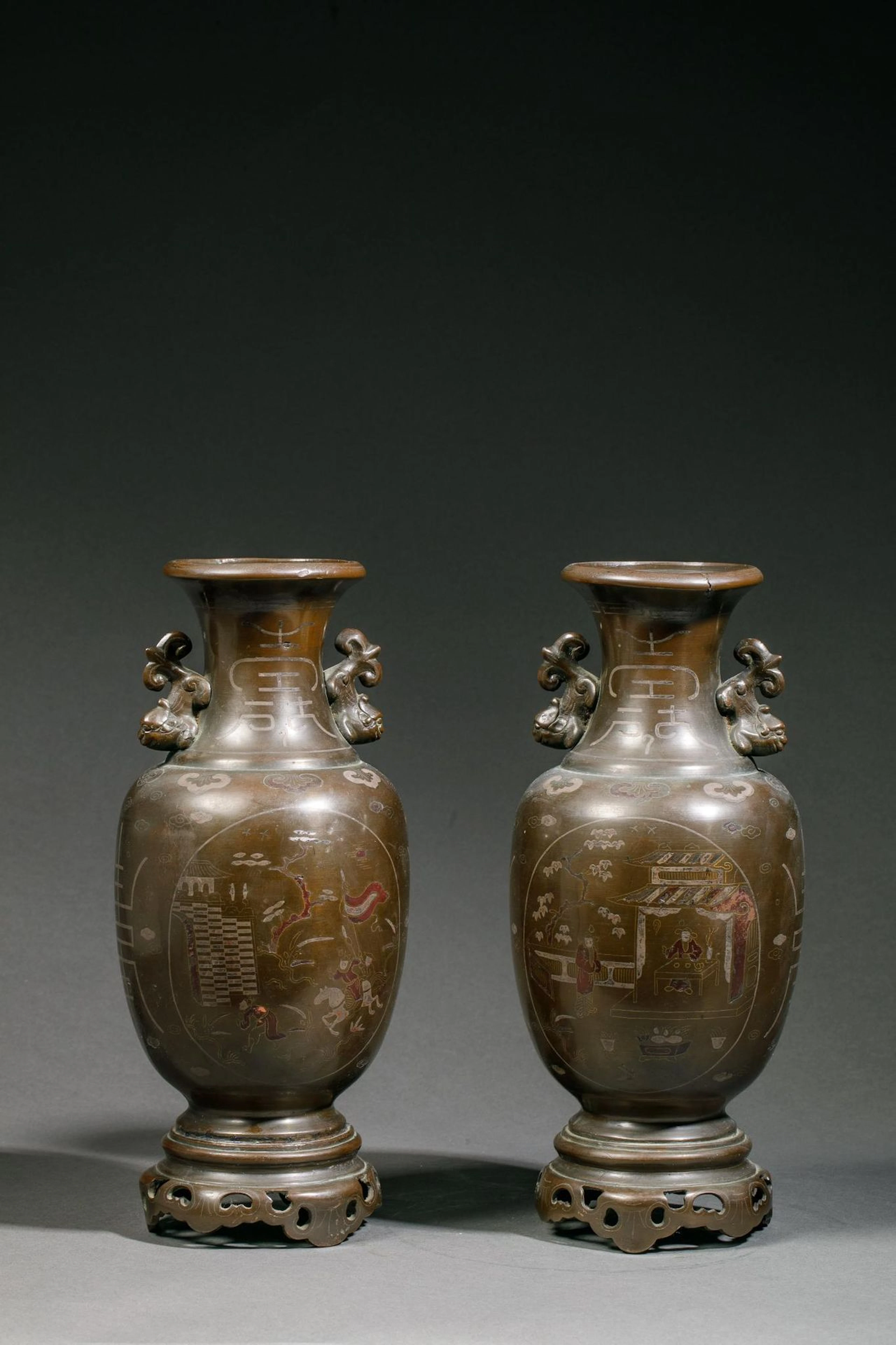 VIETNAM - Early 20th century - Lot 263