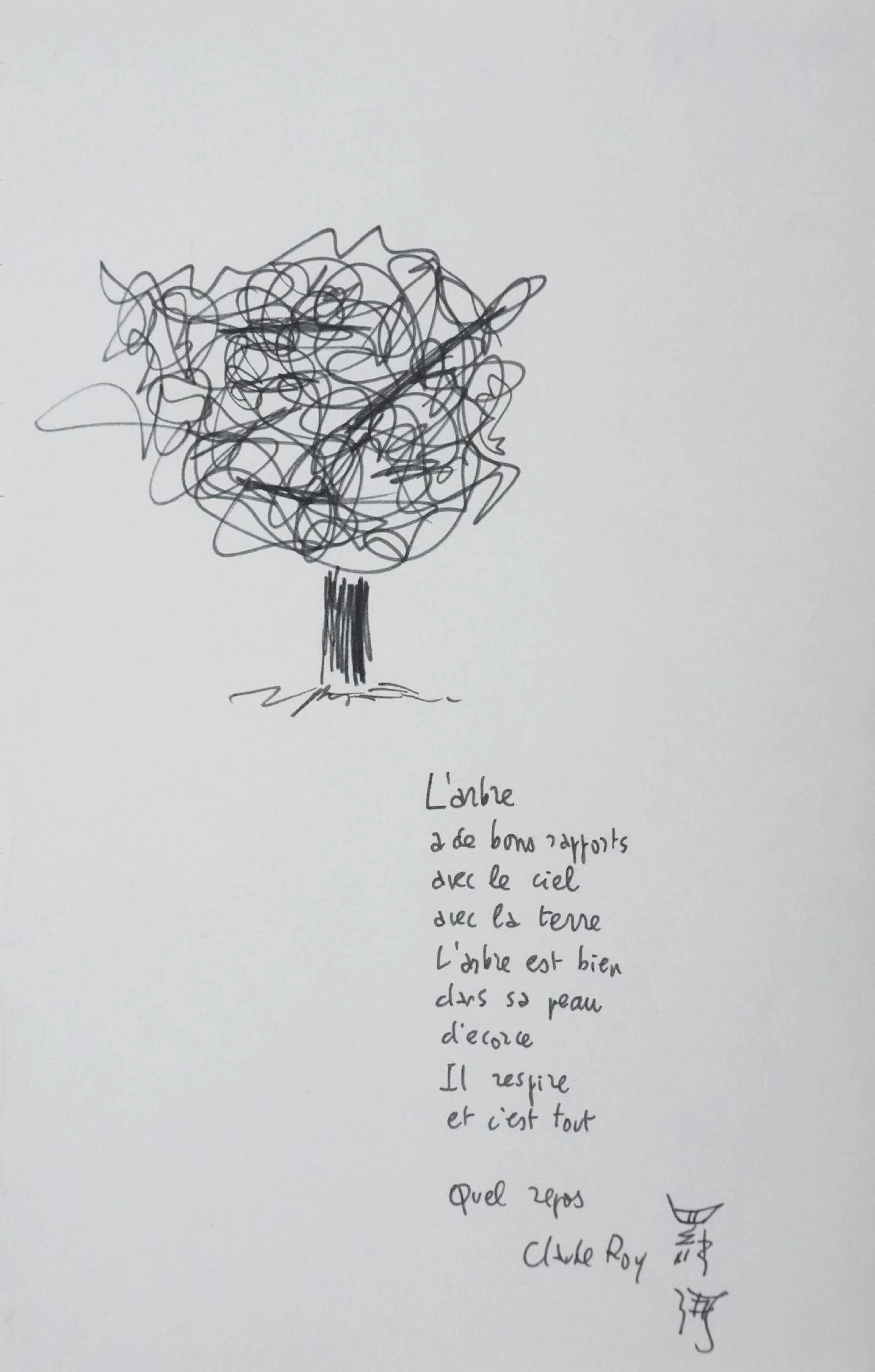 Claude ROY (1915–1997) - Lot 330