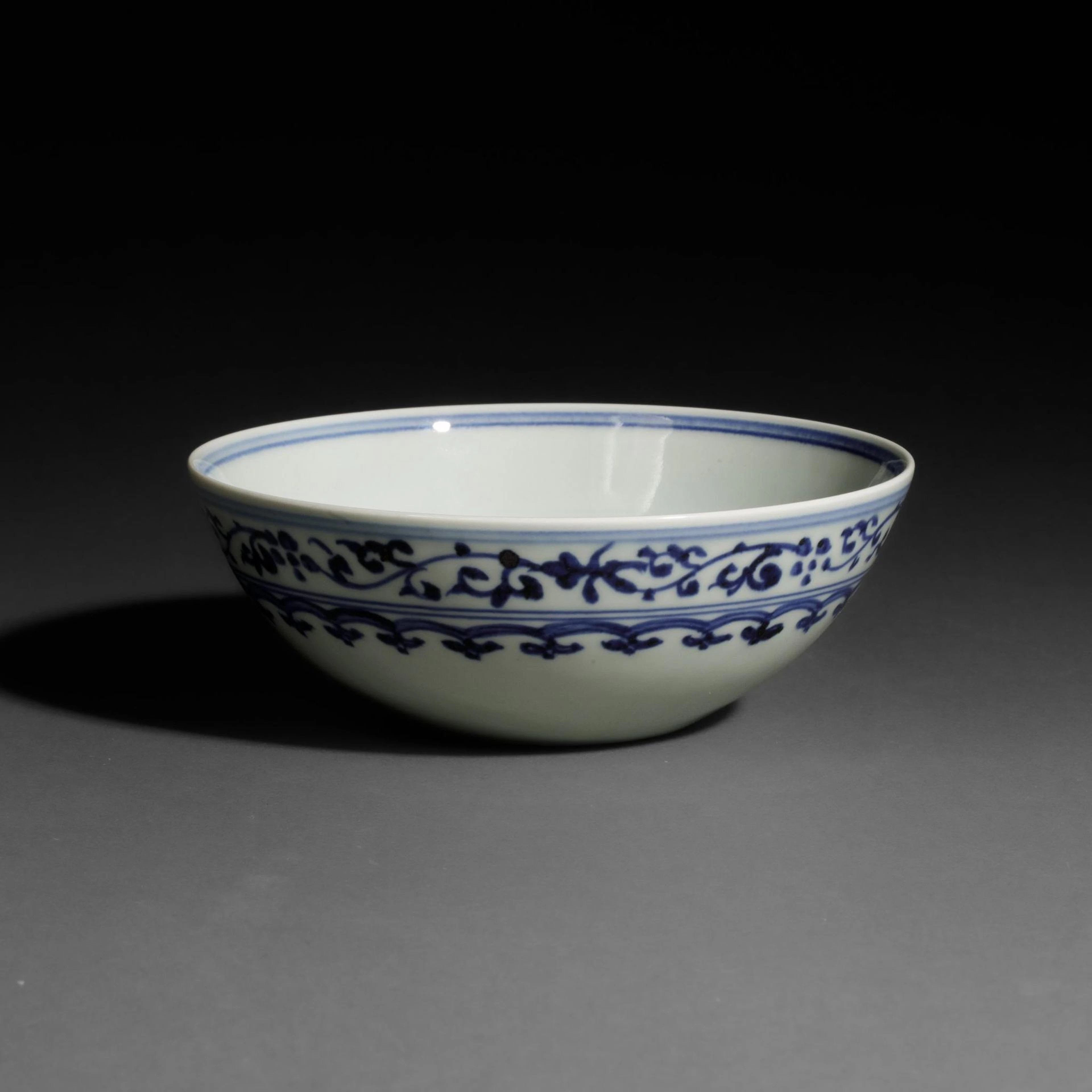 CHINA - 20th century - Lot 239