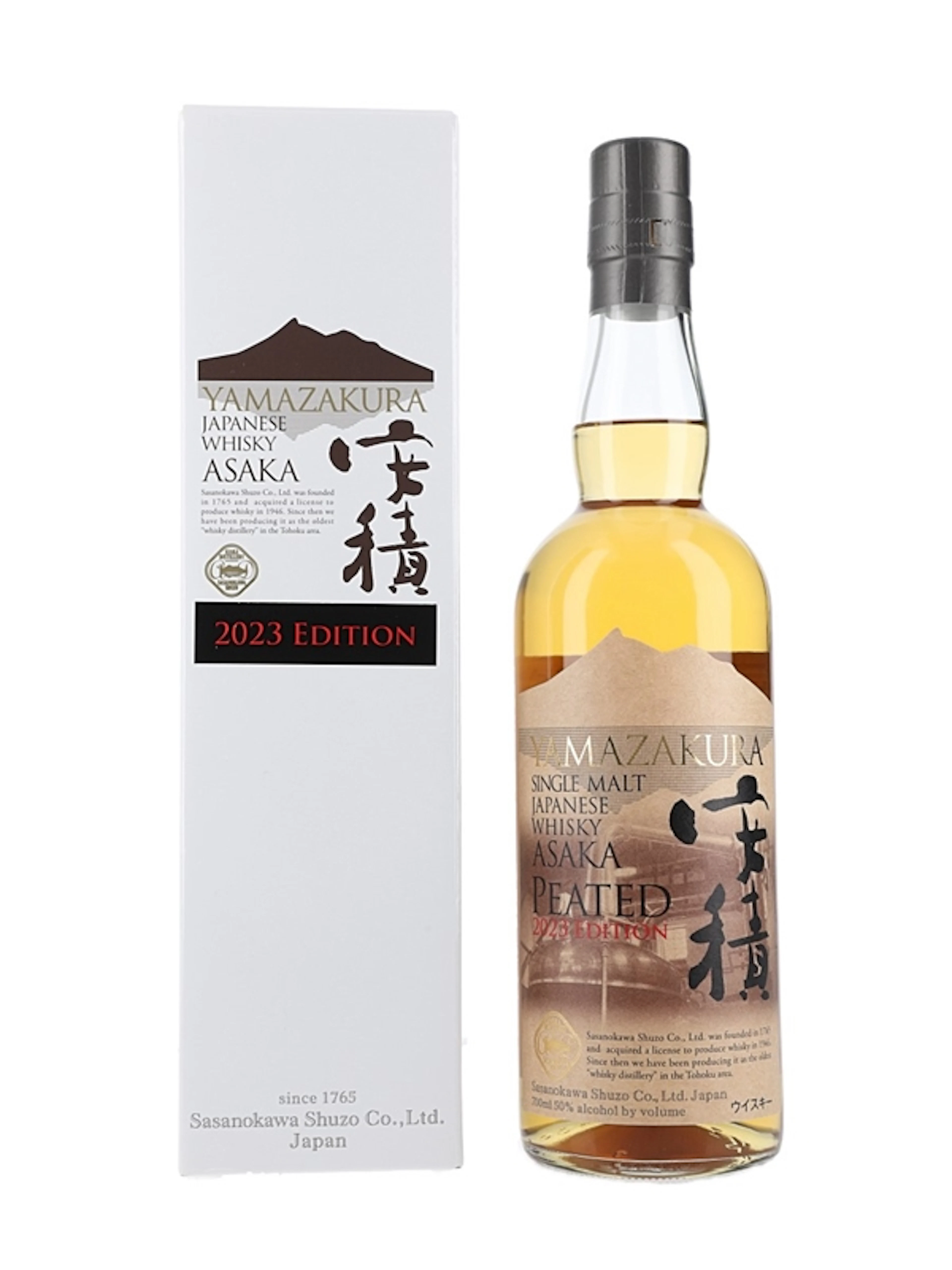 Yamazakura Asaka Peated 2023 Editio 70cl / 50%